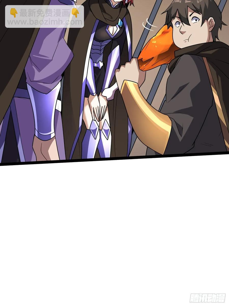 第195话 投降吧，外边全是…59