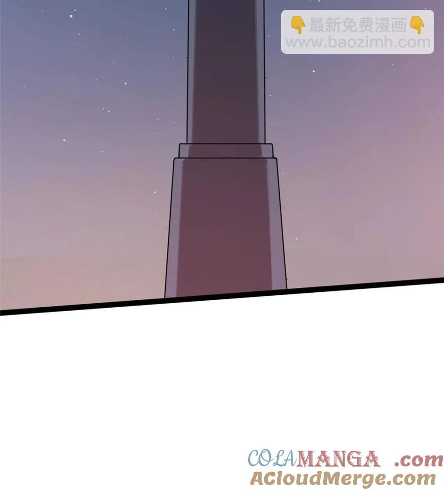 第198话 满城尽是红名怪39