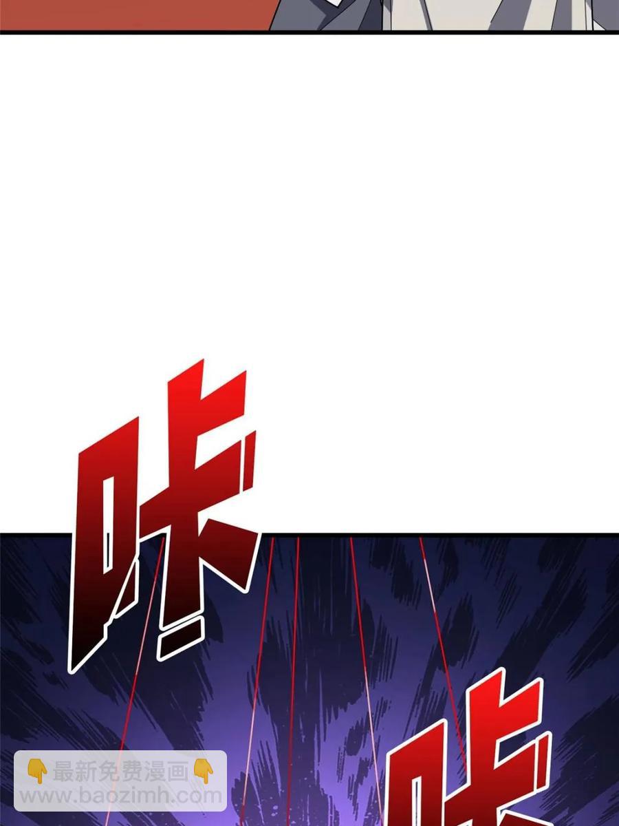 第199话 双狮国的毁灭与新生10