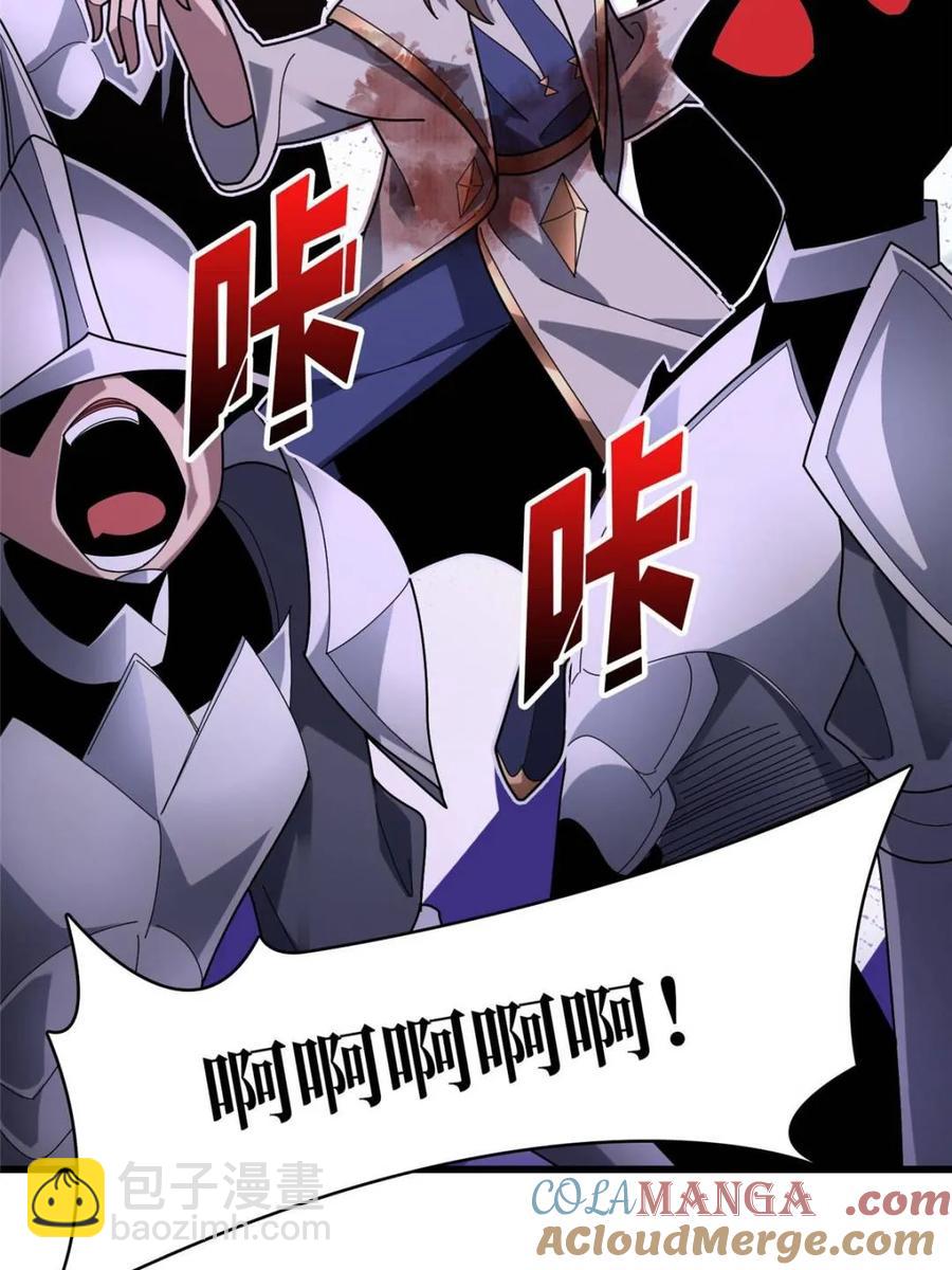 第199话 双狮国的毁灭与新生24