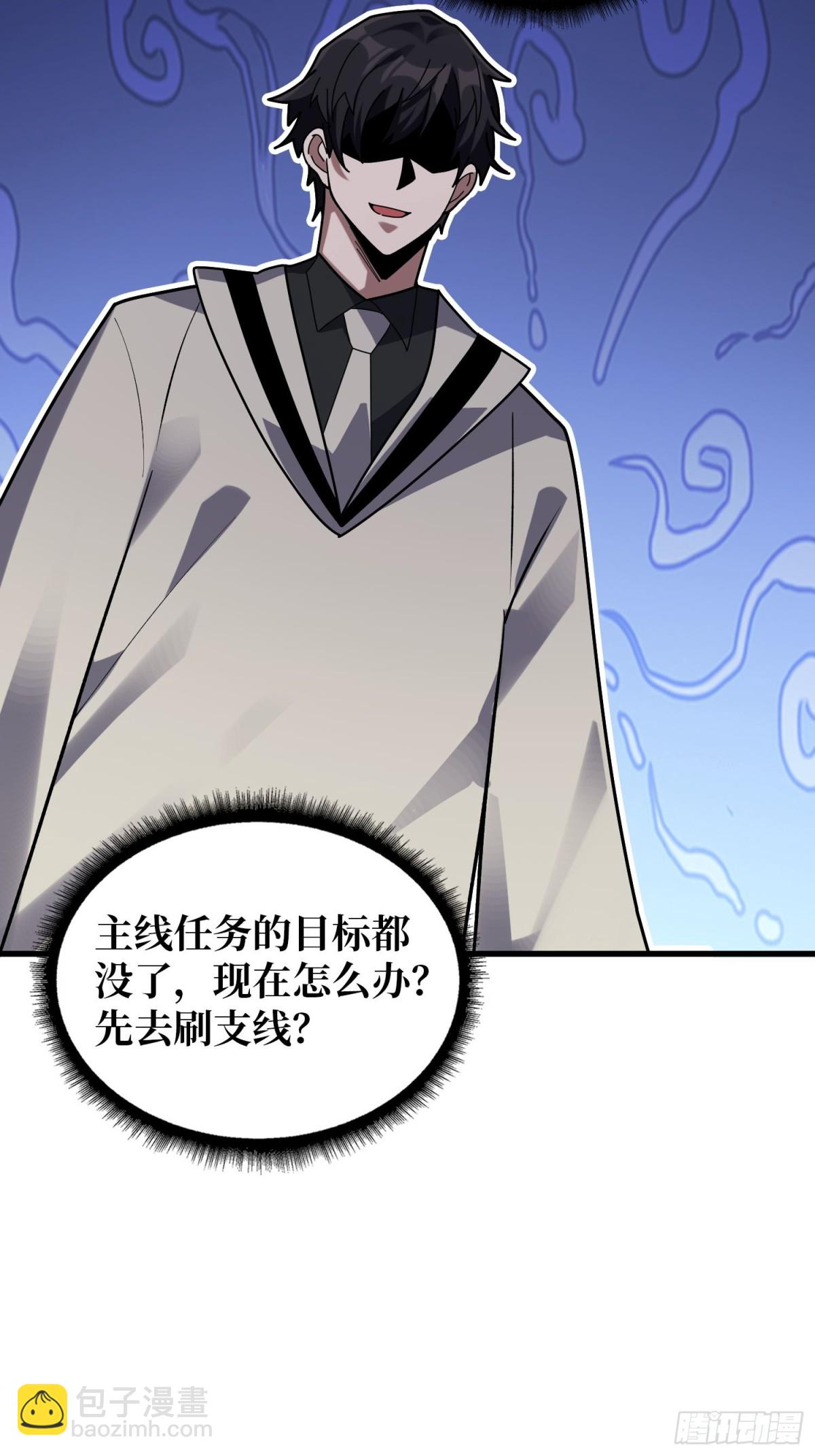 第203话 哀伤小径13
