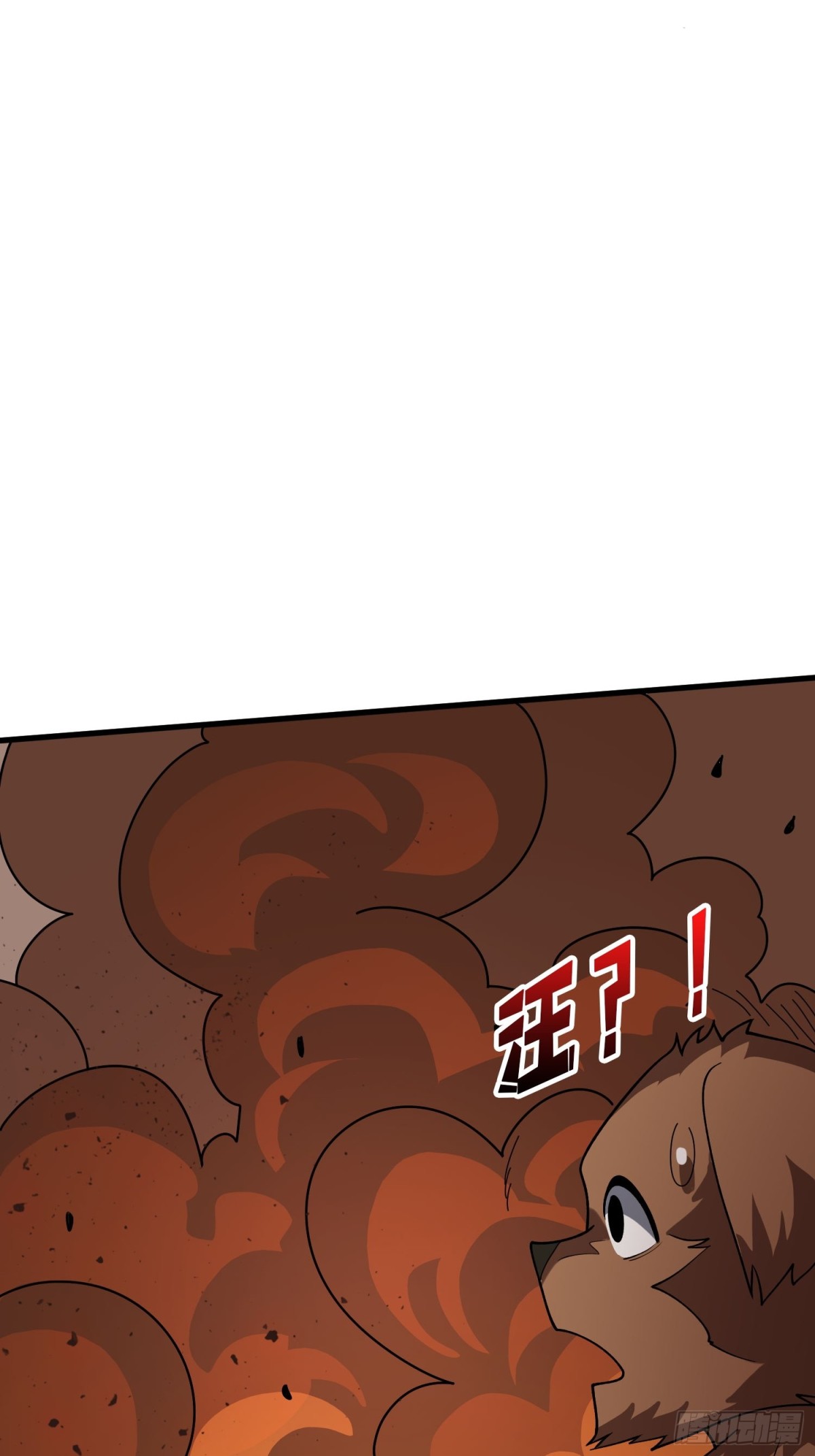 第203话 哀伤小径33
