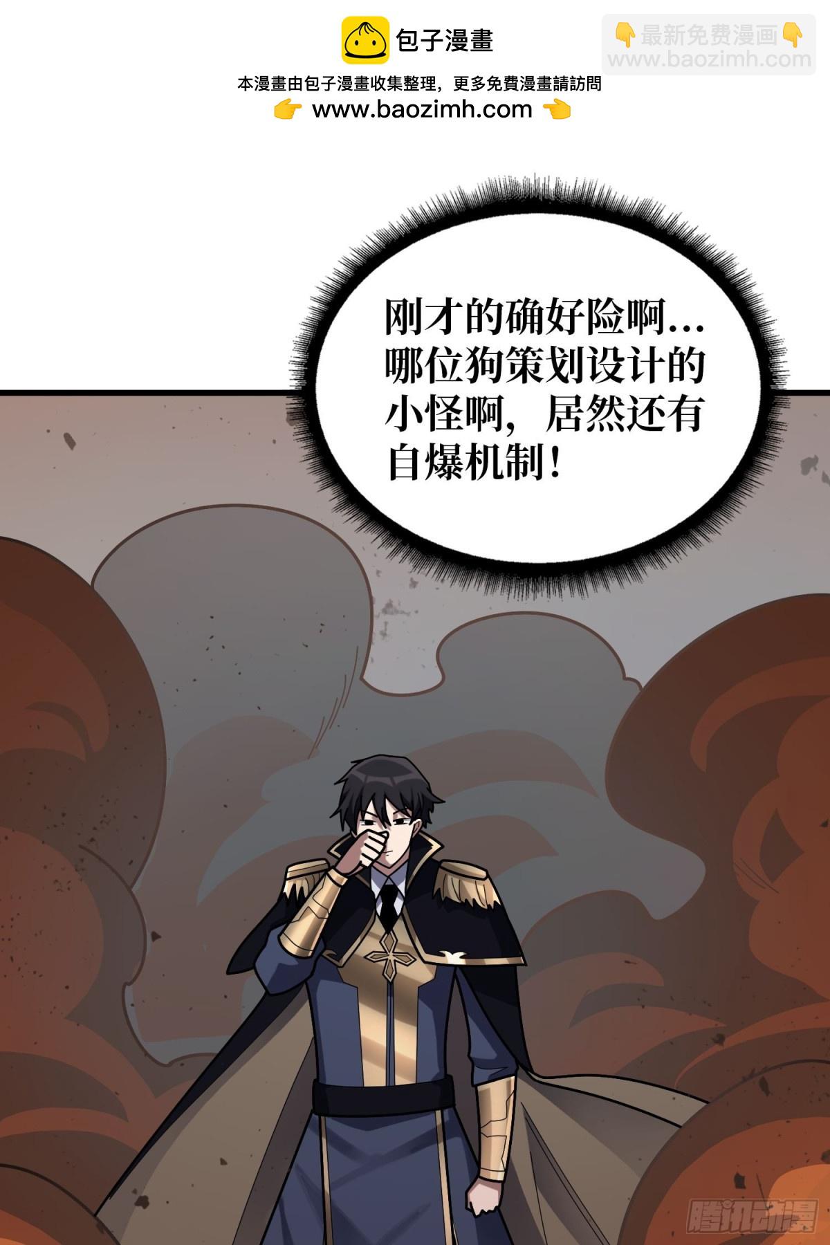 第203话 哀伤小径37