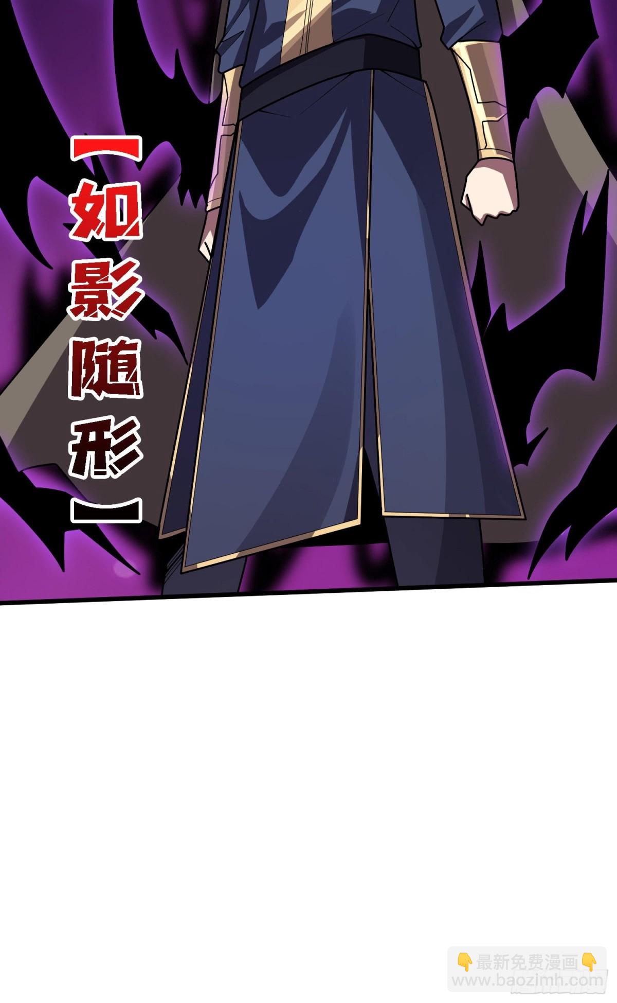 第207话 噬源虫巢38