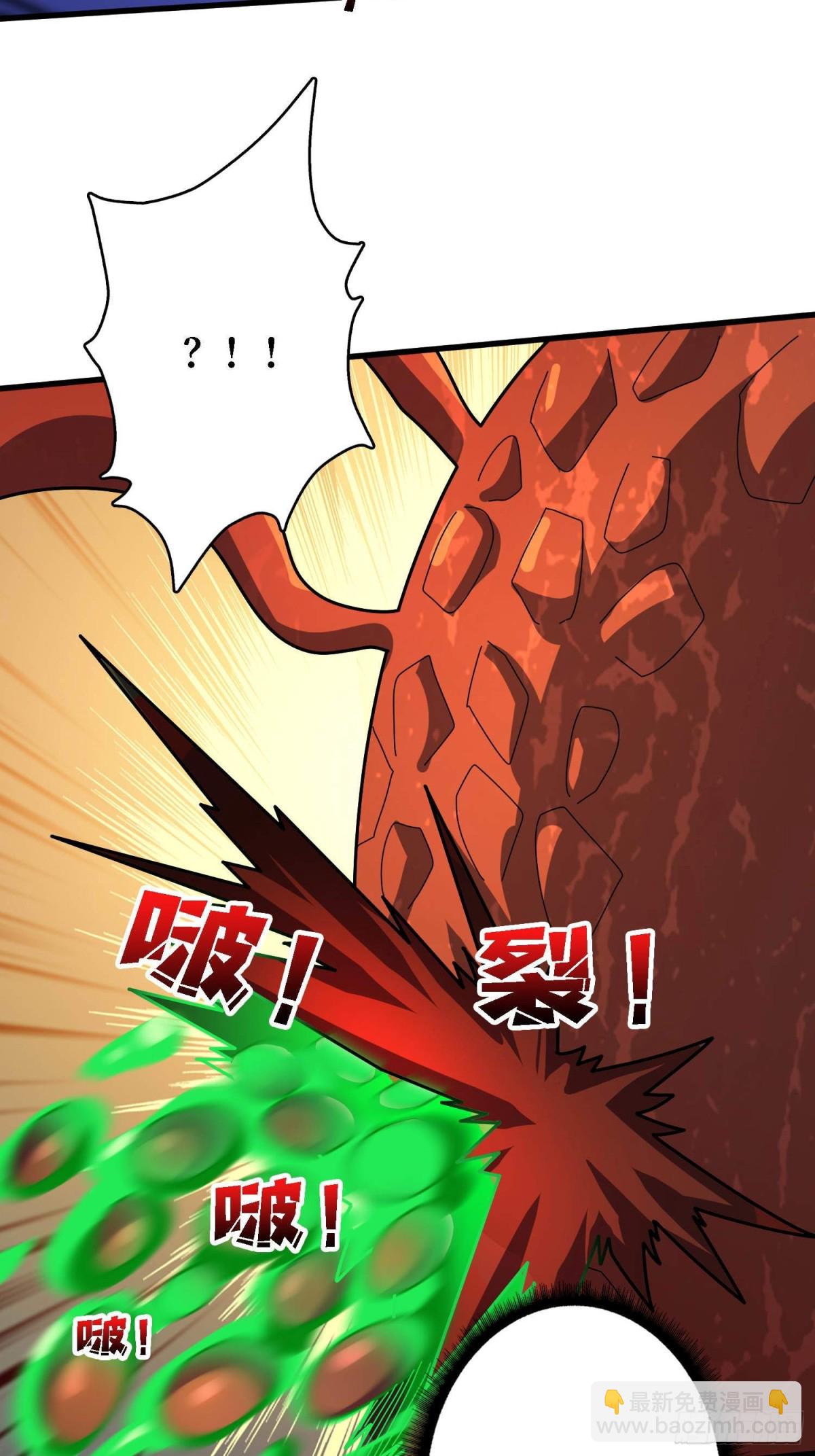 第207话 噬源虫巢55