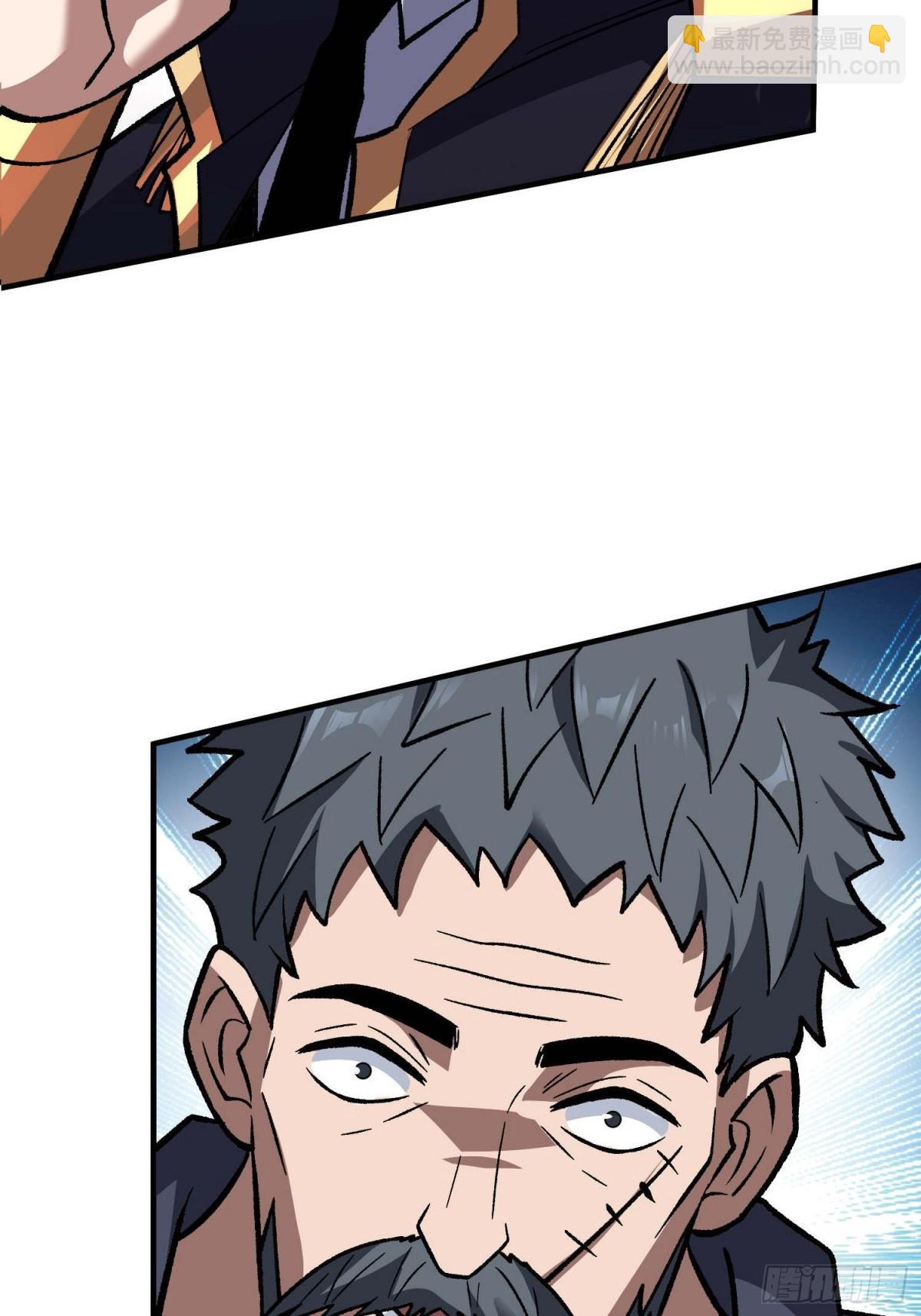 第210话 暗影术士17