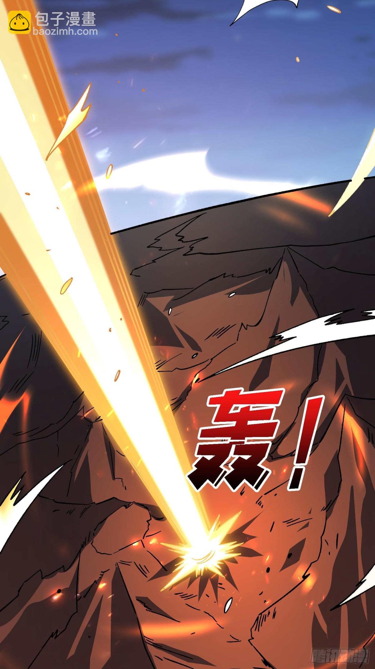 第210话 暗影术士45