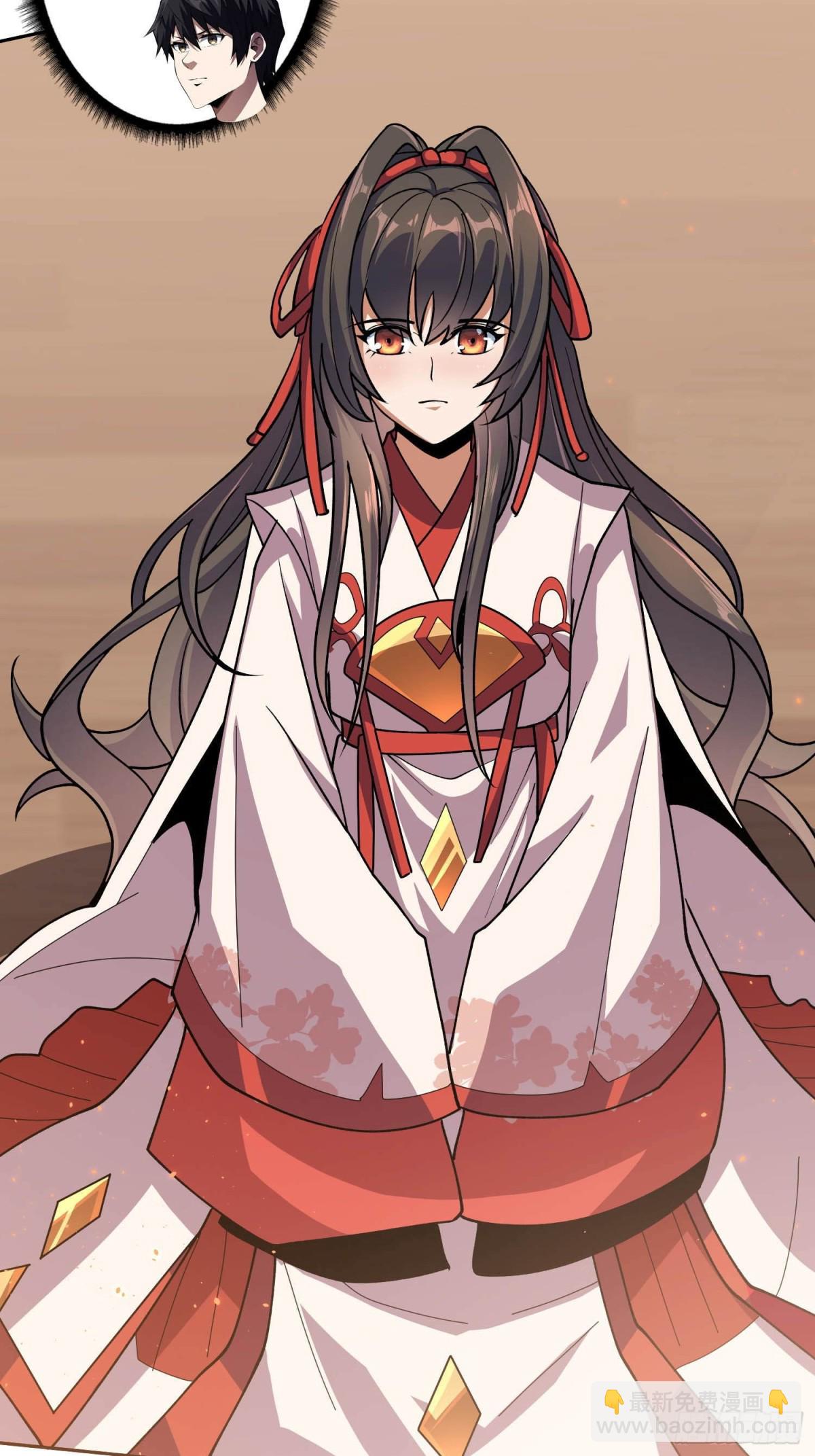 第212话 火神祭23