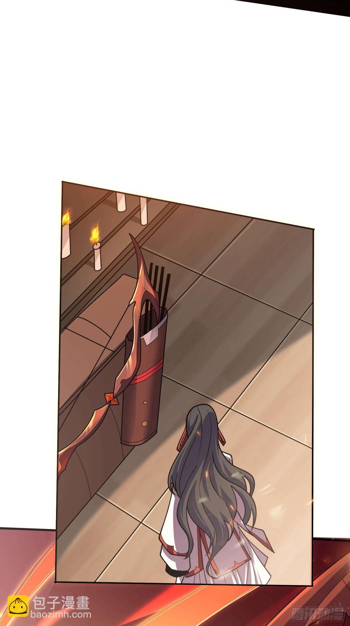 第212话 火神祭27