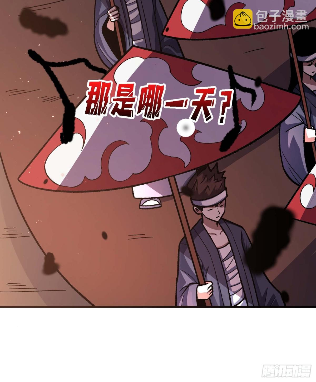 第214话 放开那个基奈！25
