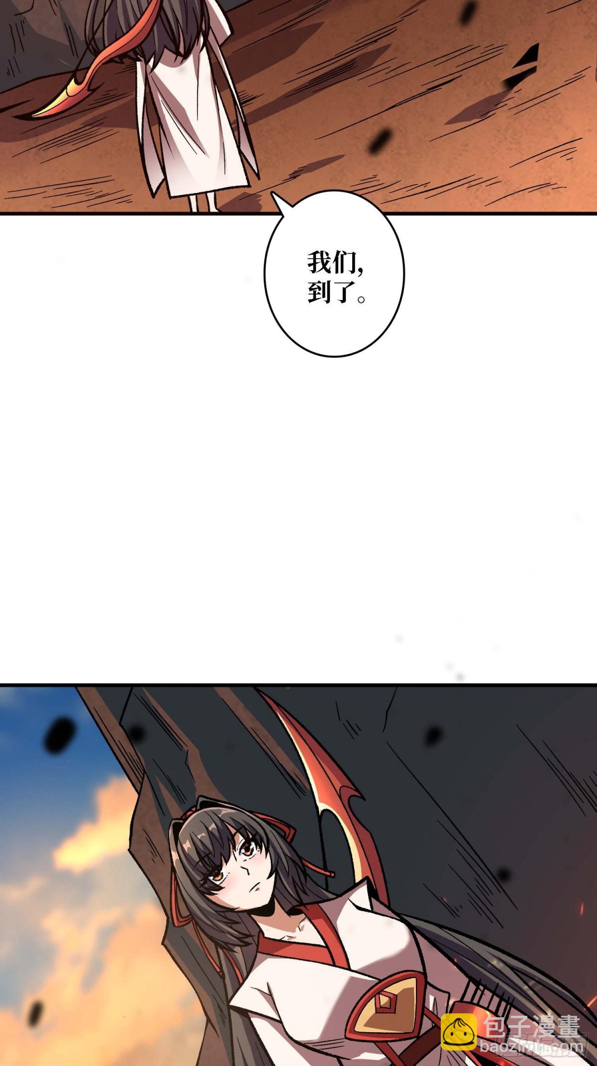 第214话 放开那个基奈！59