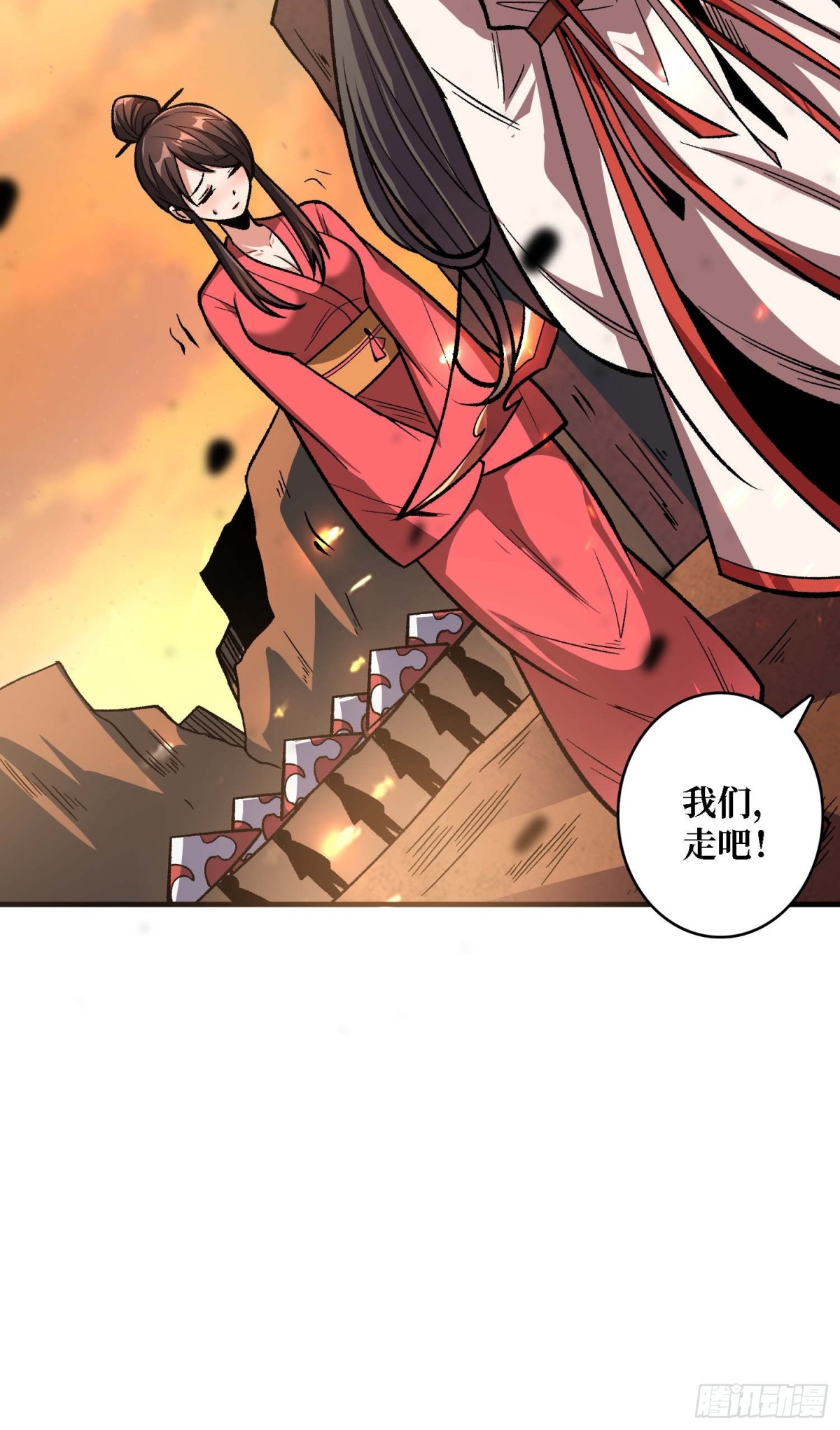 第214话 放开那个基奈！60