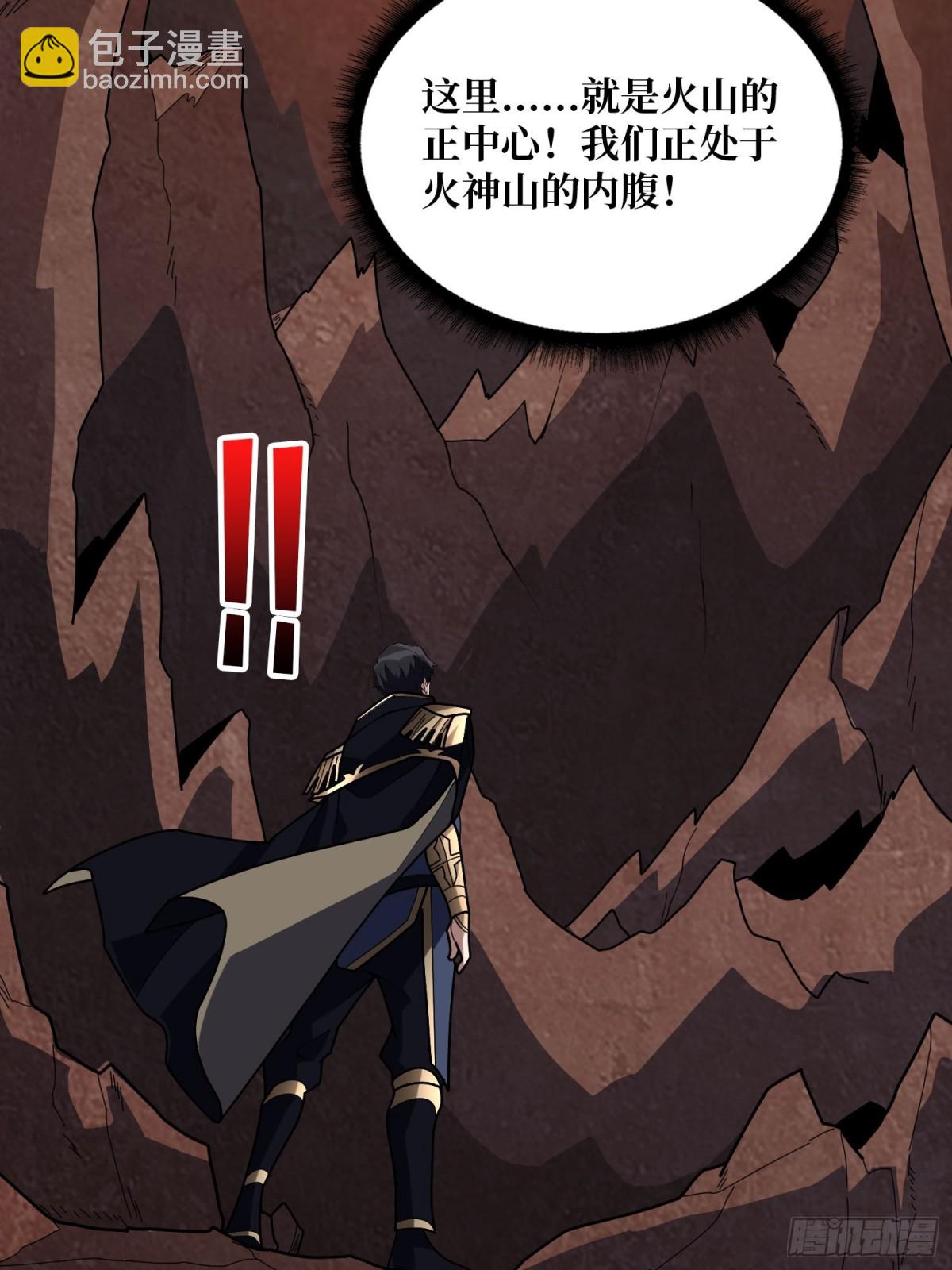 第215话 BOSS都这么弱？18