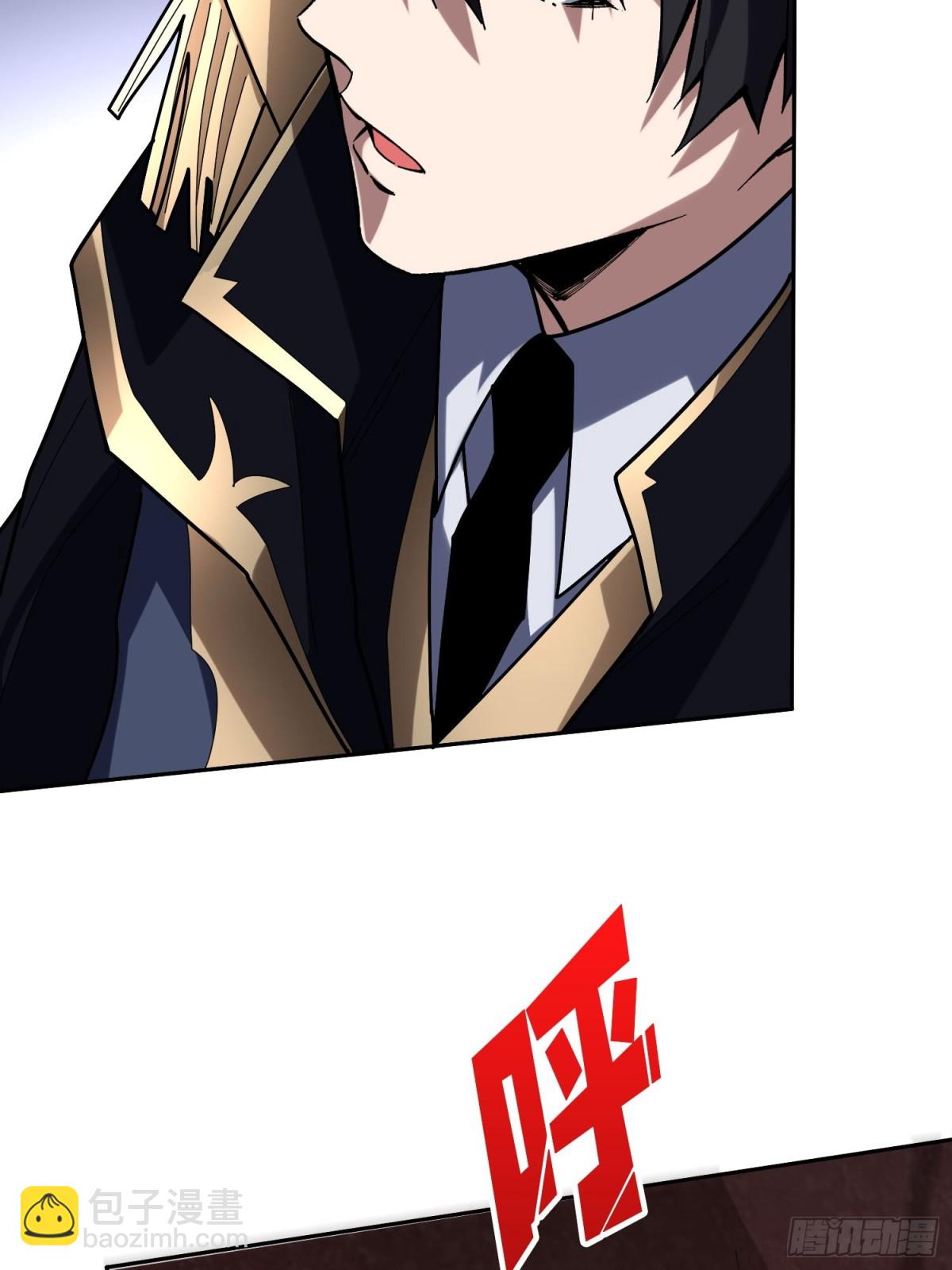 第215话 BOSS都这么弱？20
