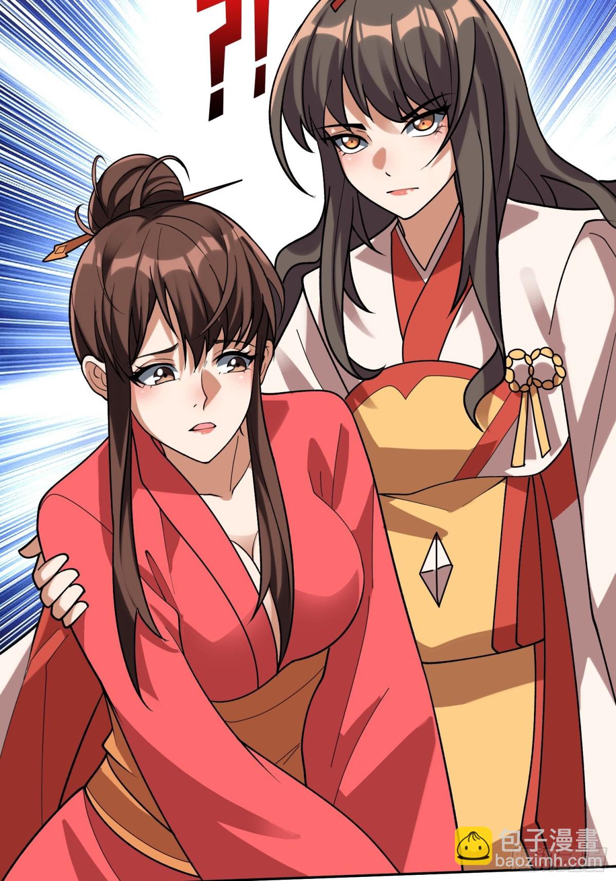 第215话 BOSS都这么弱？28
