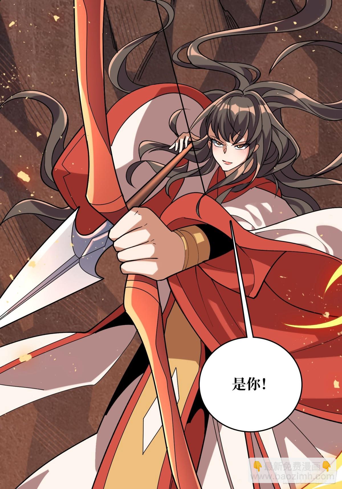 第215话 BOSS都这么弱？30