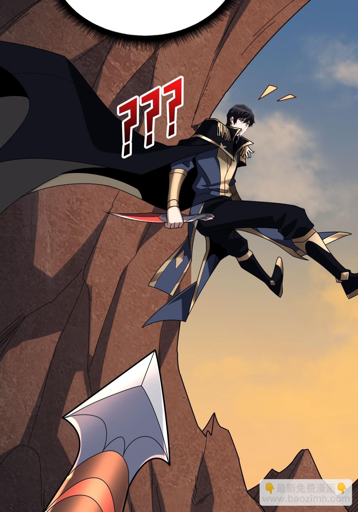 第215话 BOSS都这么弱？32