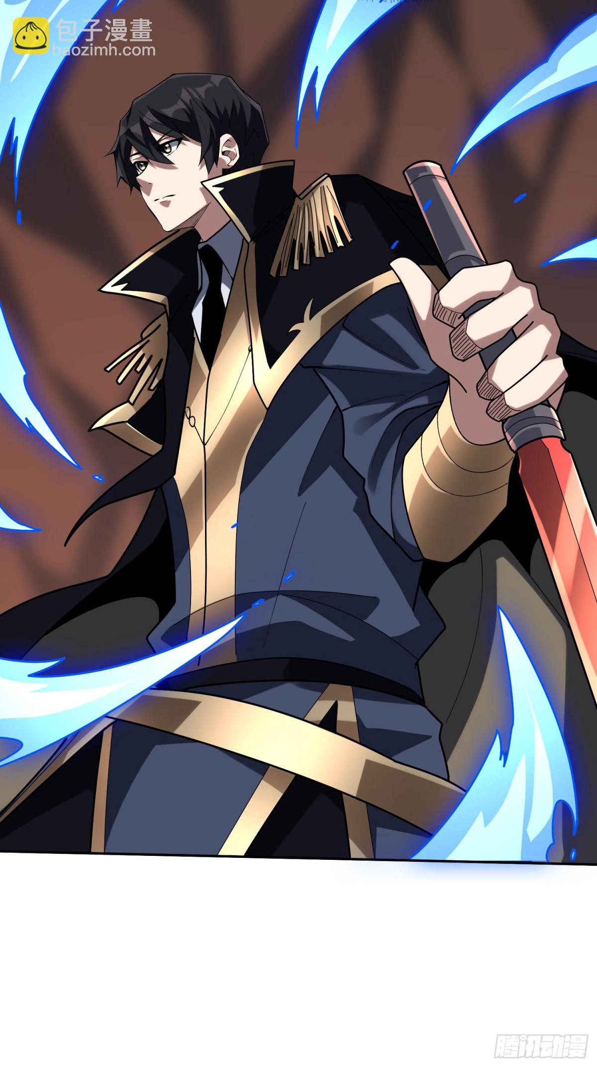 第215话 BOSS都这么弱？38