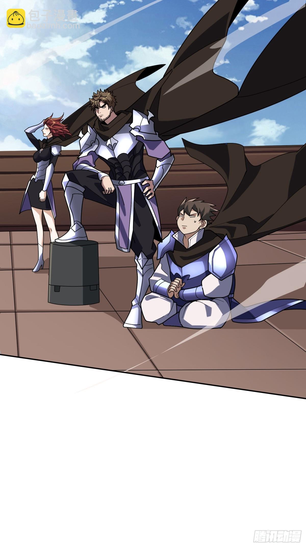 第215话 BOSS都这么弱？41