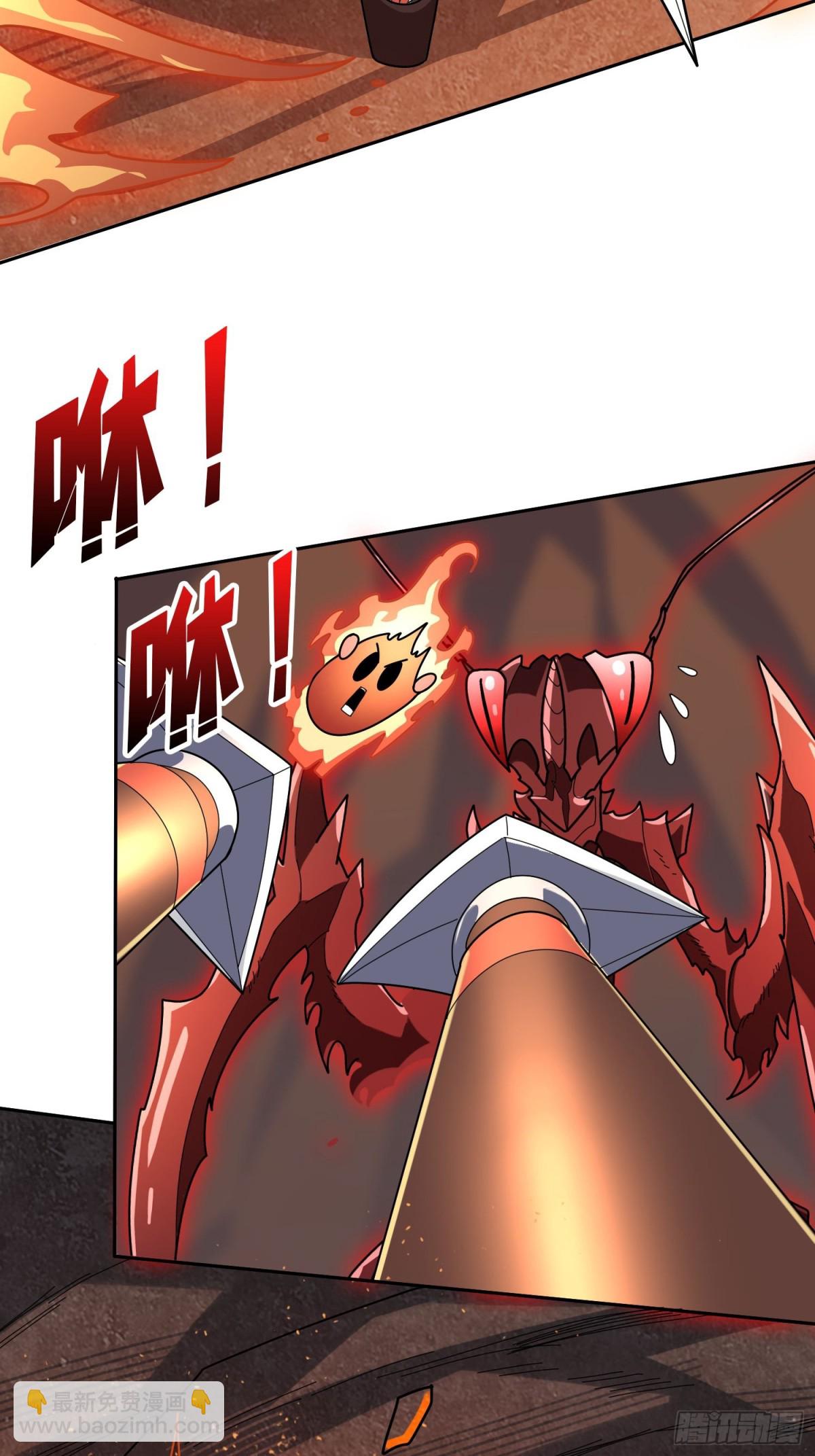 第215话 BOSS都这么弱？5