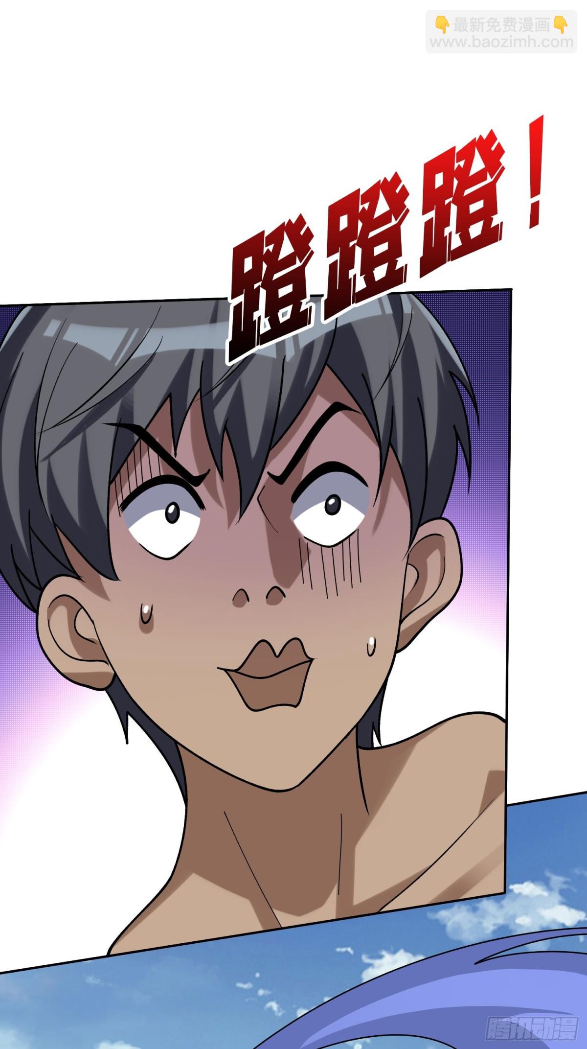 第215话 BOSS都这么弱？58