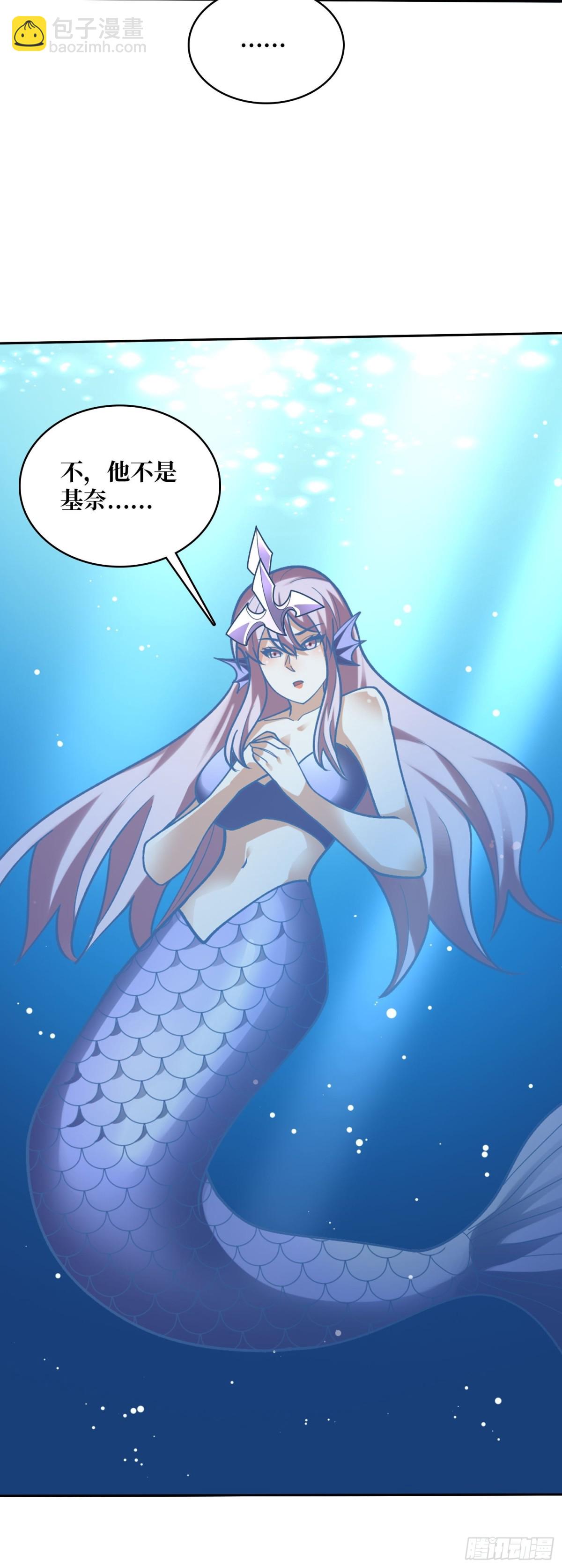 第215话 BOSS都这么弱？61