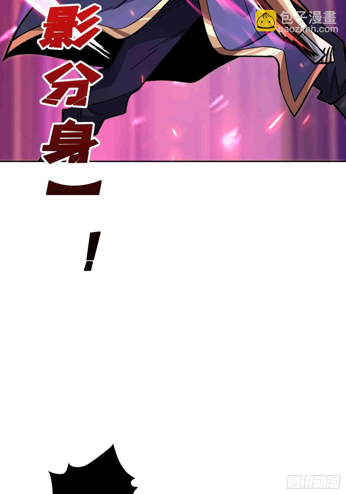 第216话 屠龙18