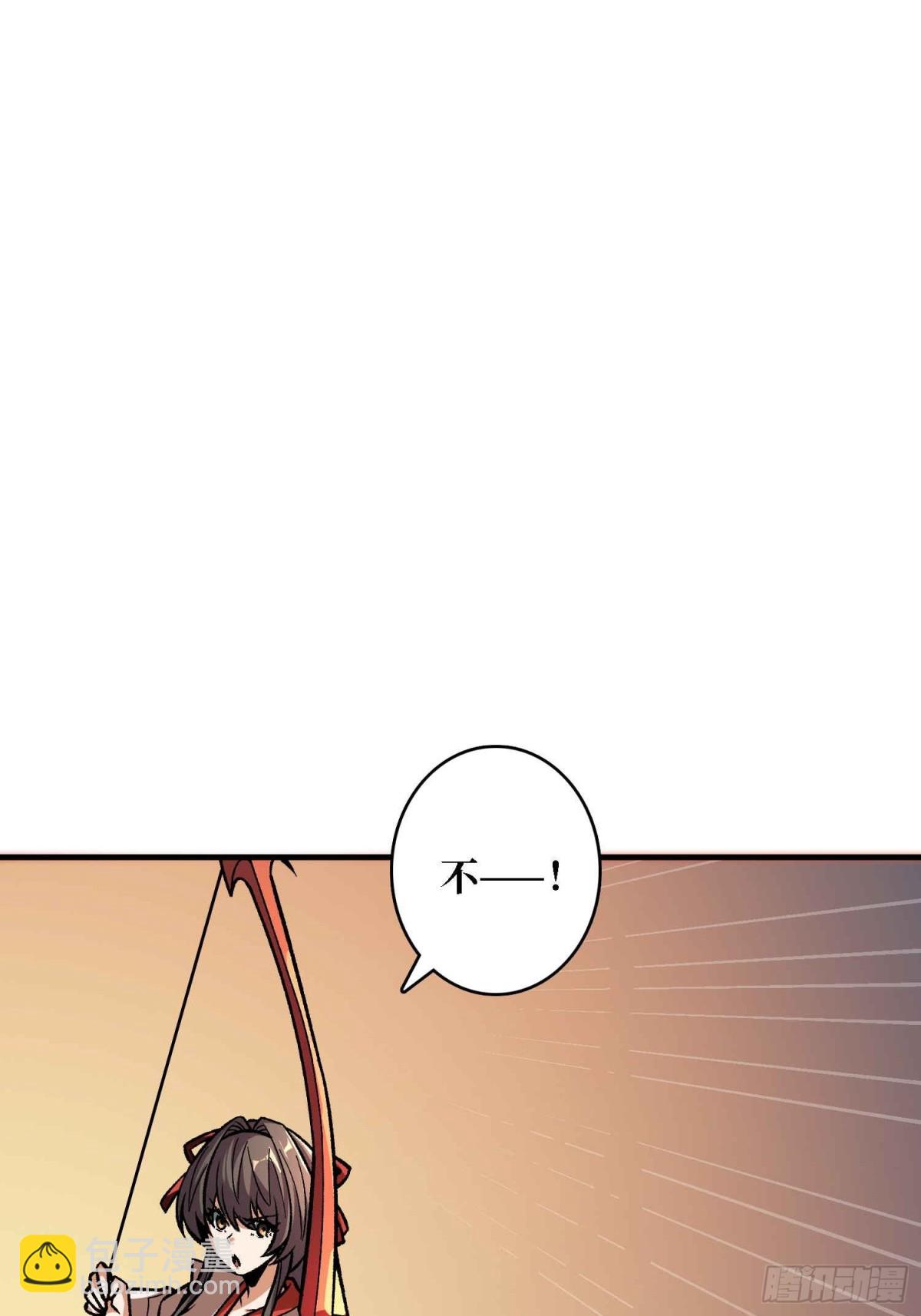 第216话 屠龙58