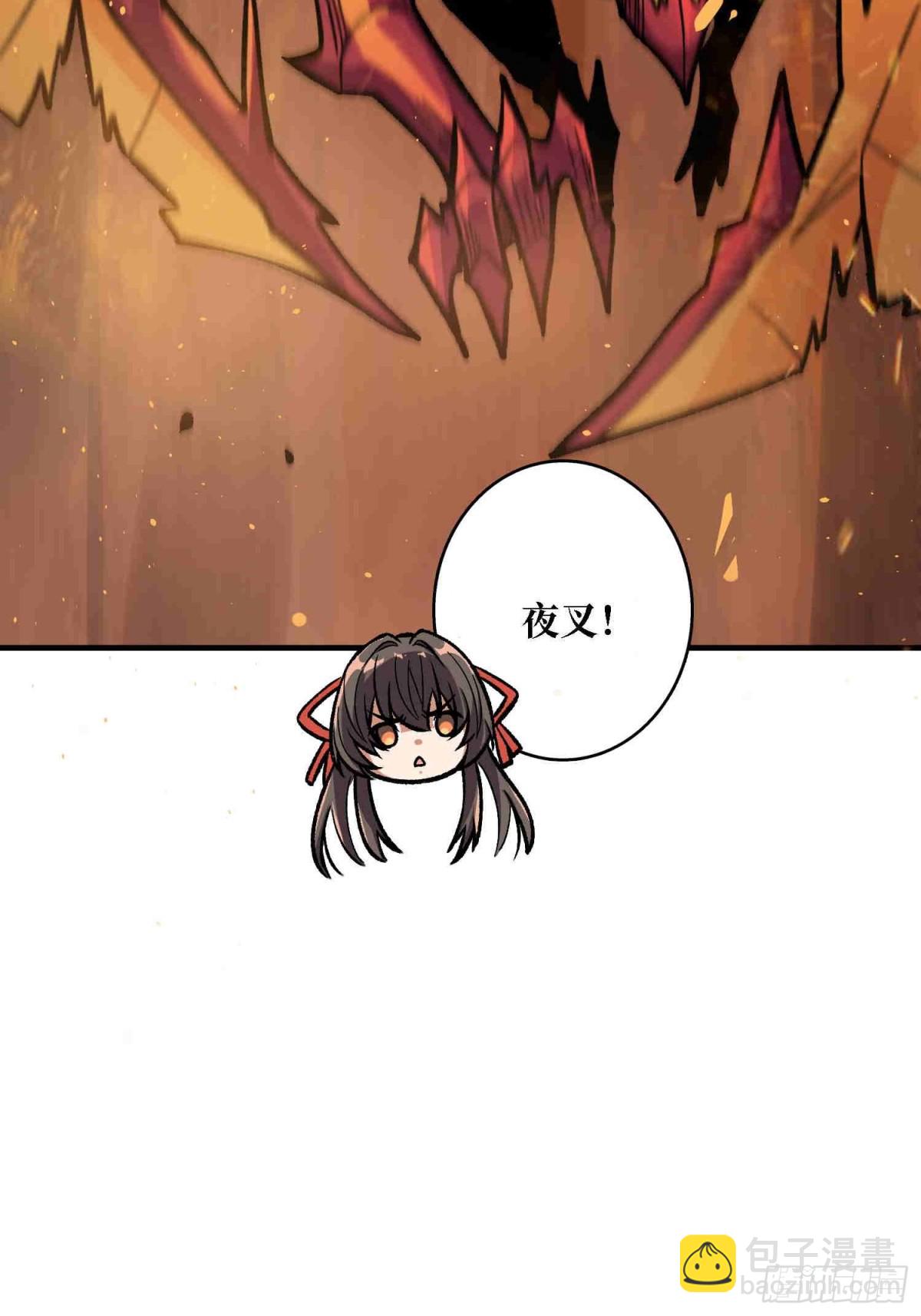 第216话 屠龙6