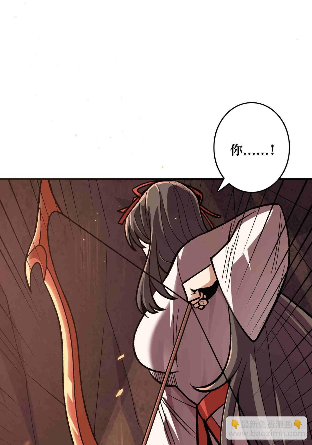 第216话 屠龙7