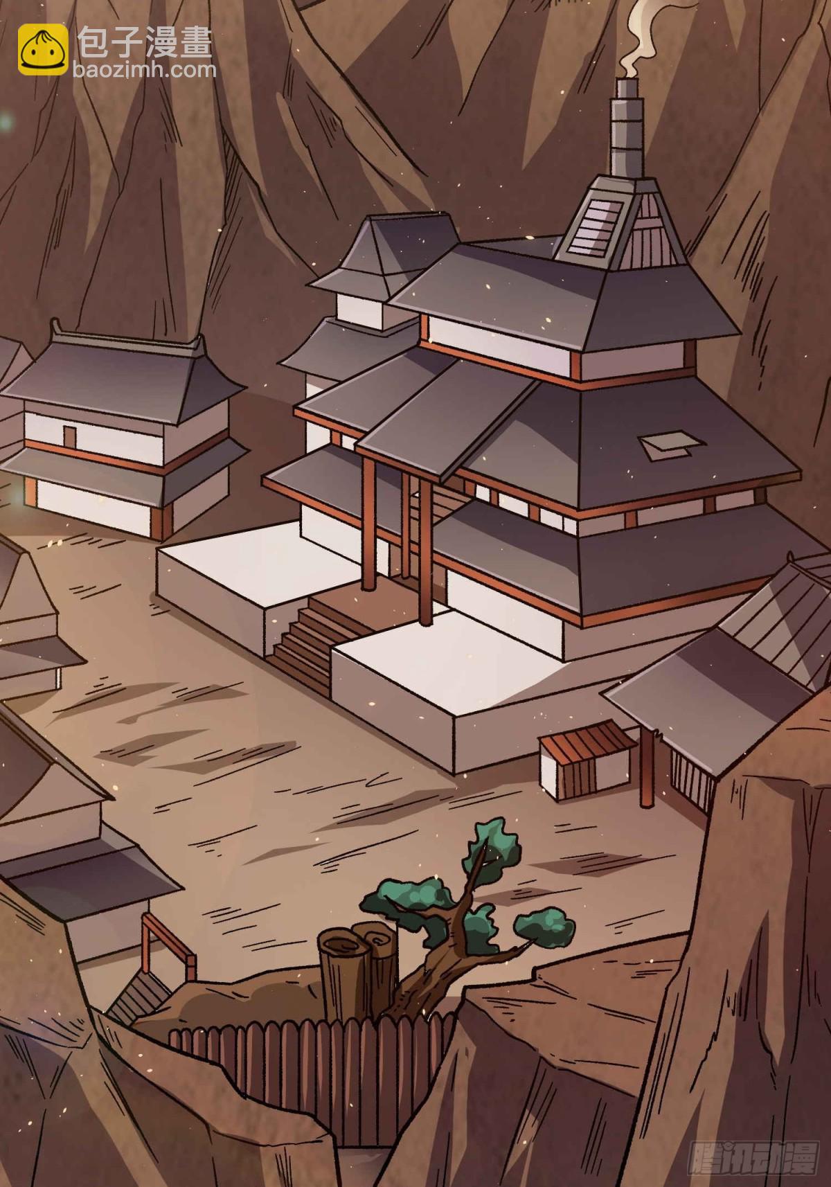 第216话 屠龙73