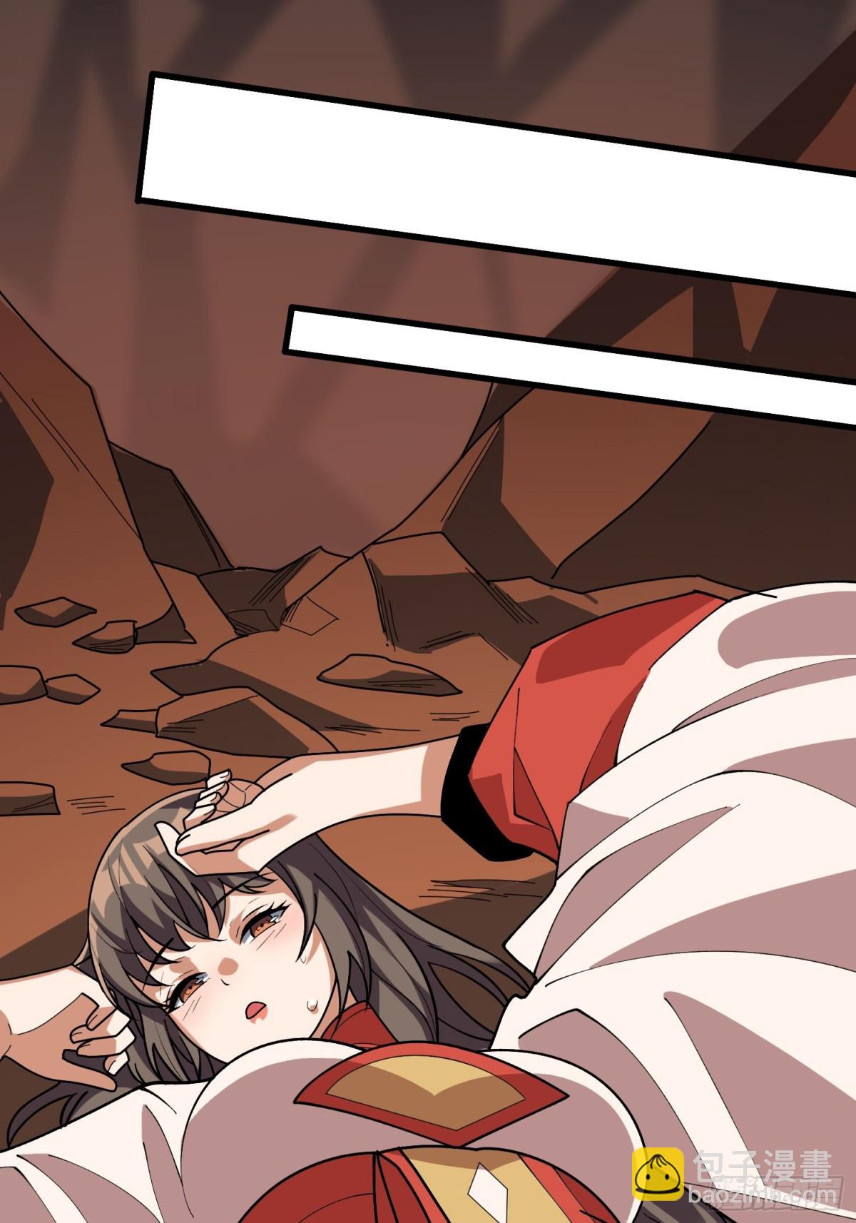 第217话 六邪将·龙之怨40