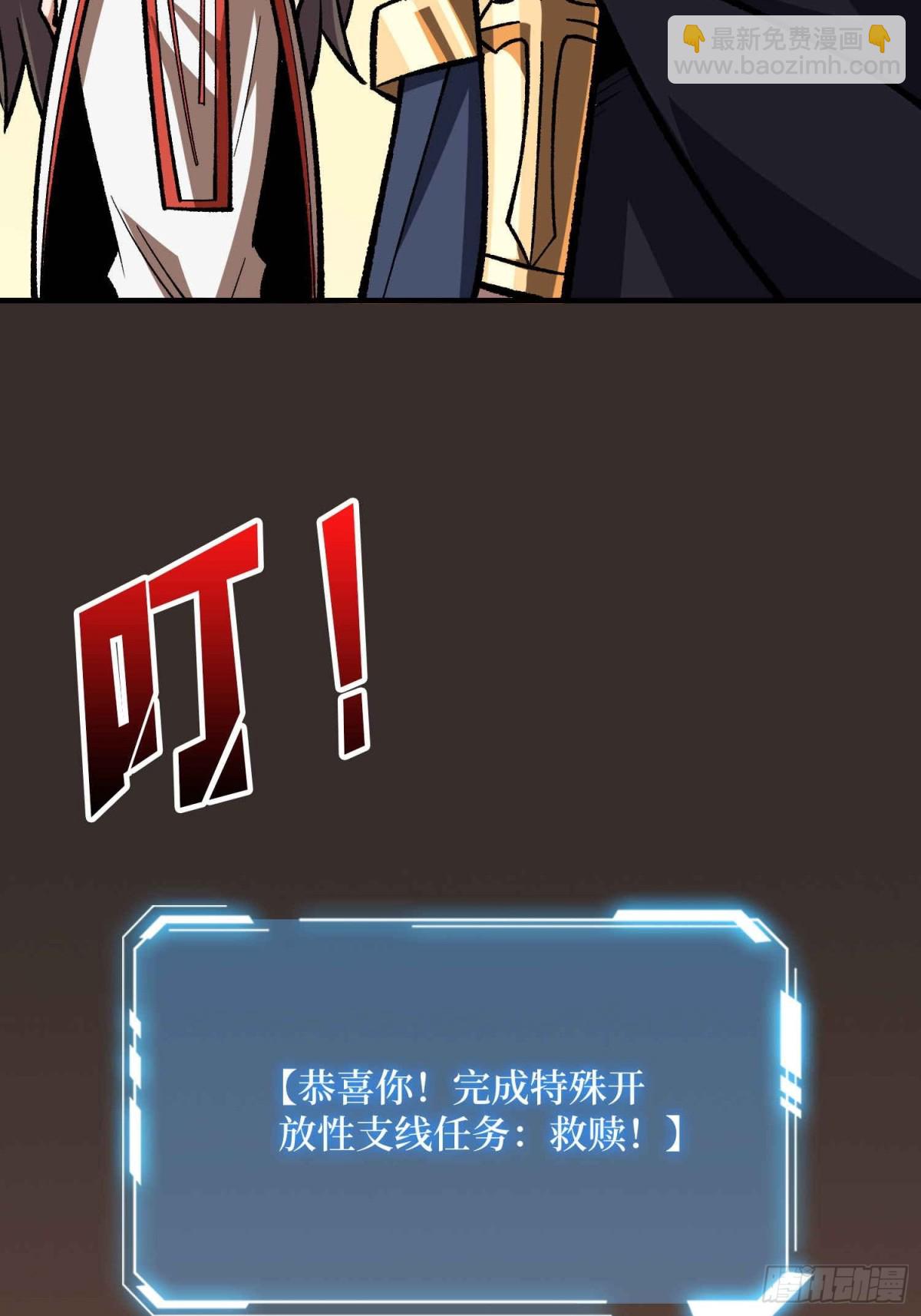第218话 沧海桑田10