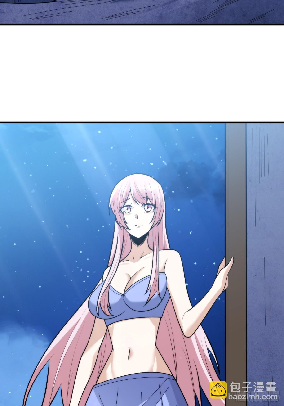 第219话 人鱼之泪17