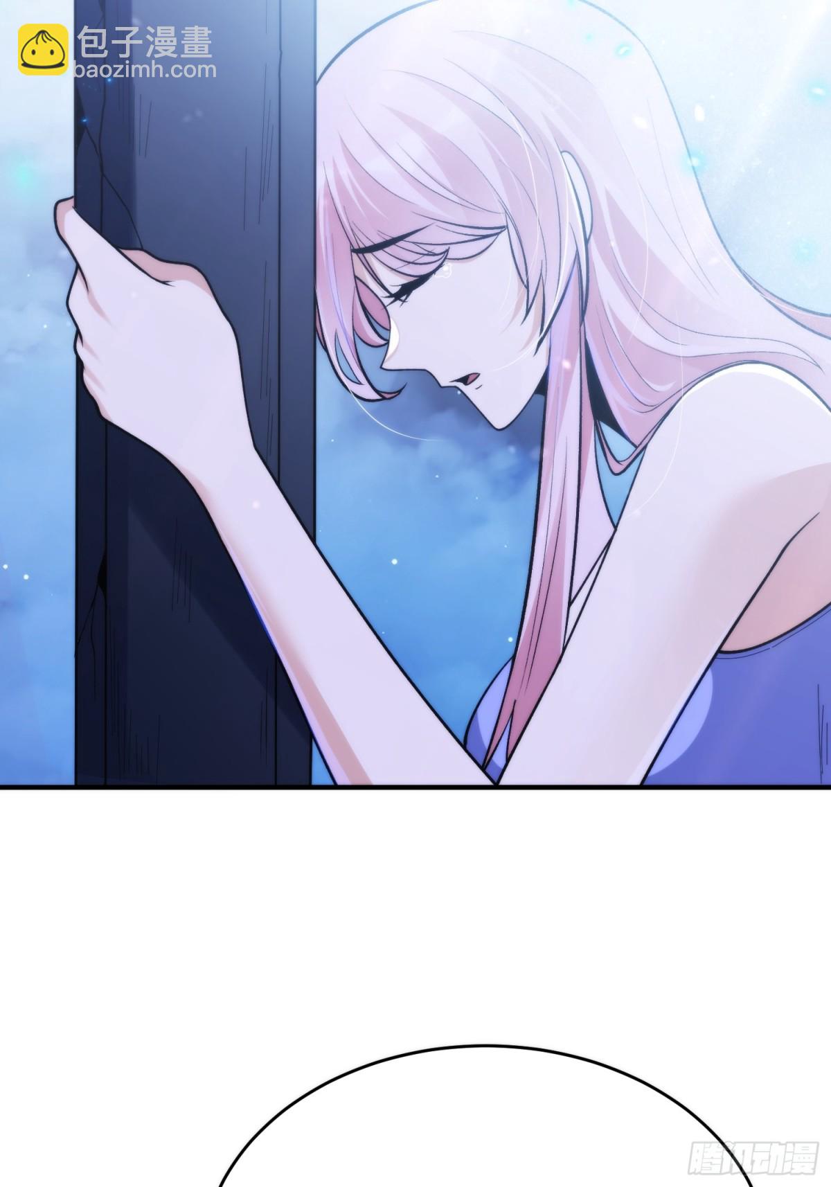 第219话 人鱼之泪21