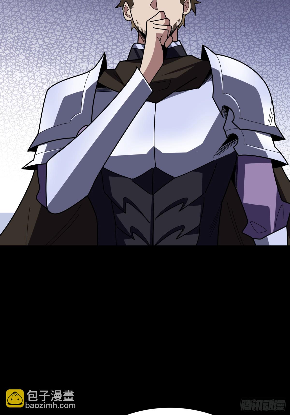 第219话 人鱼之泪8