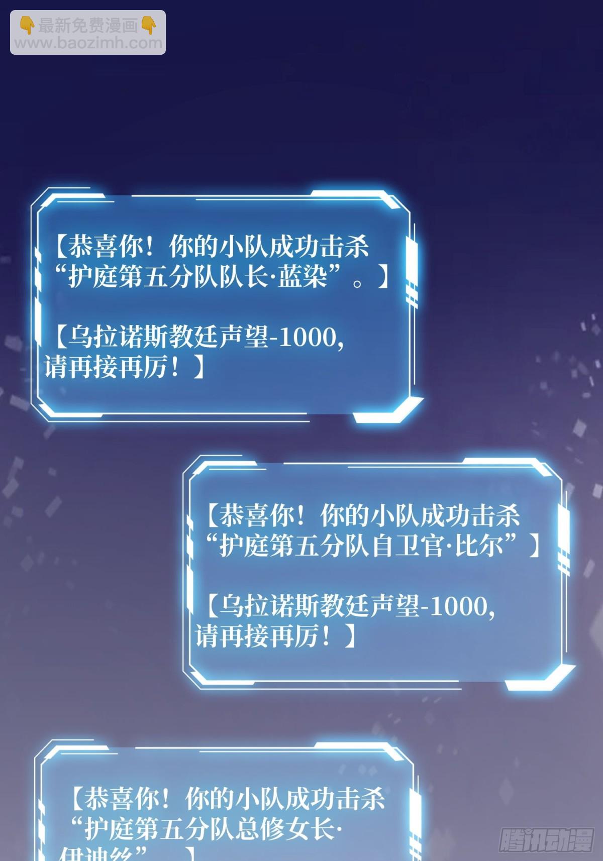 第220话 我来了16