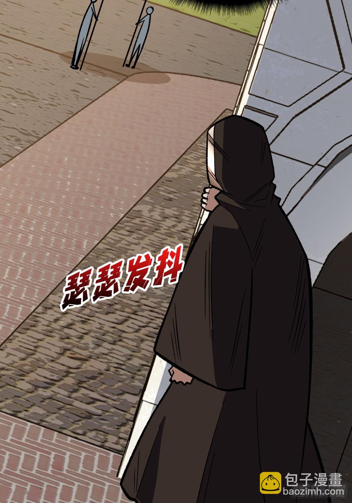 第220话 我来了36