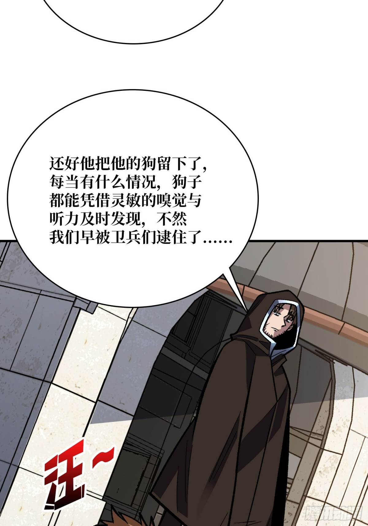 第220话 我来了40