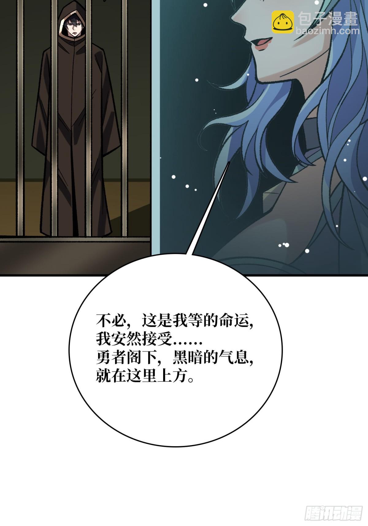 第220话 我来了69