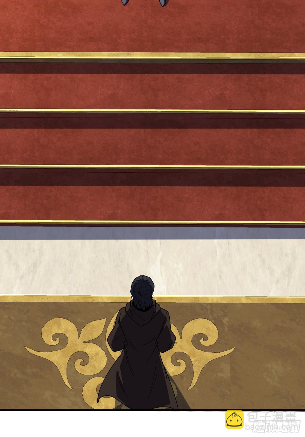第221话 六邪将·六人众30