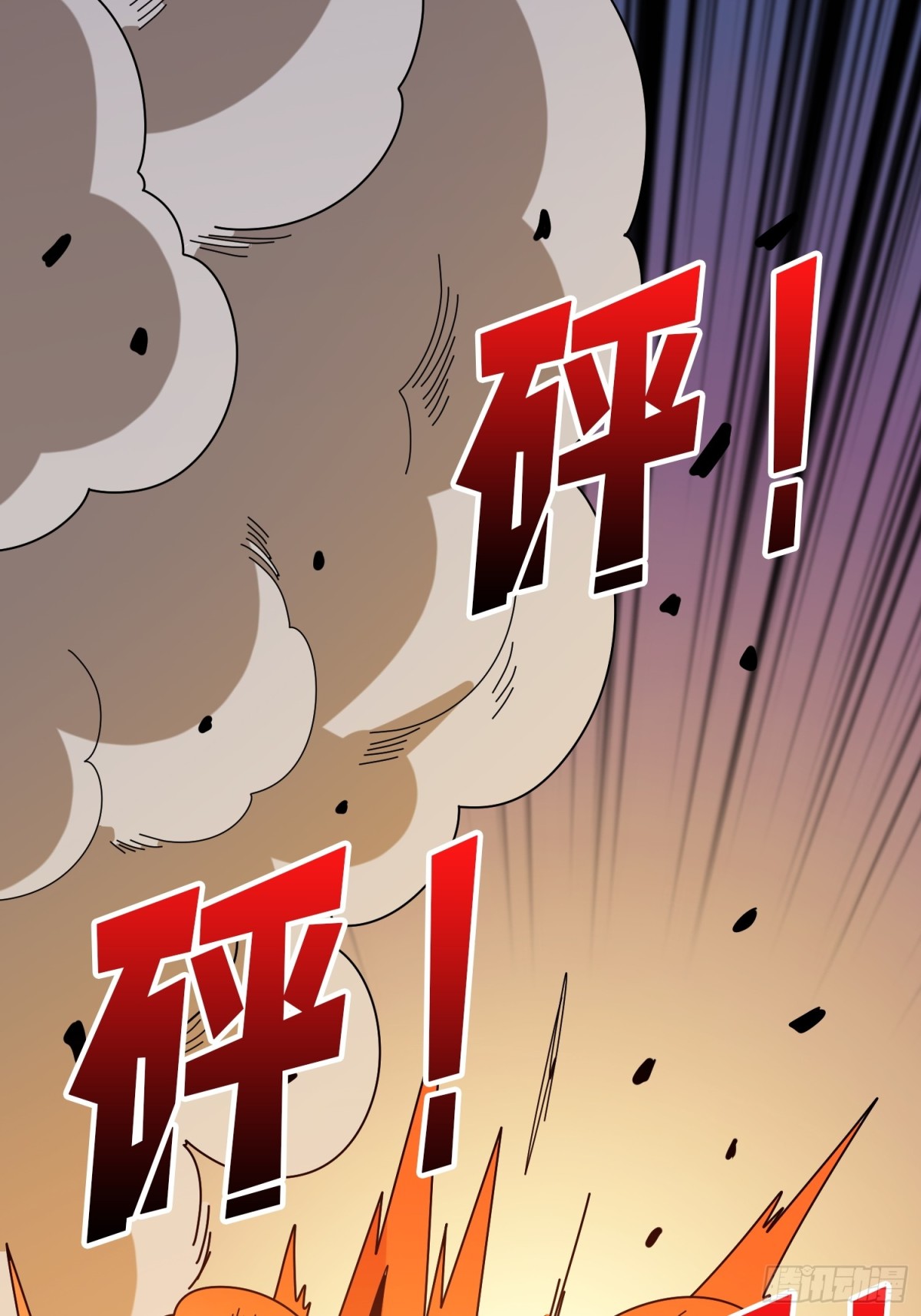 第223话 惊不惊喜意不意外21