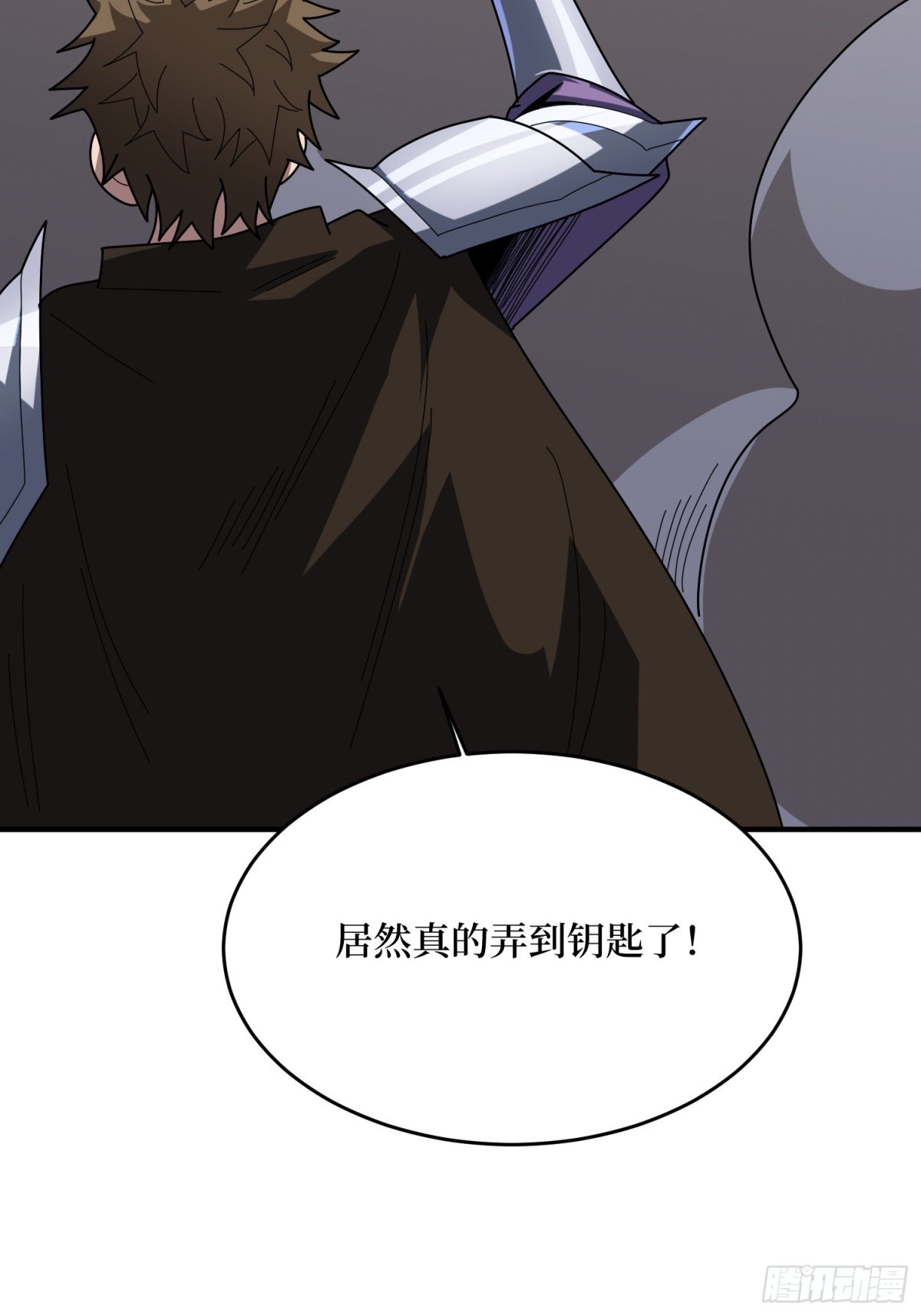 第223话 惊不惊喜意不意外48