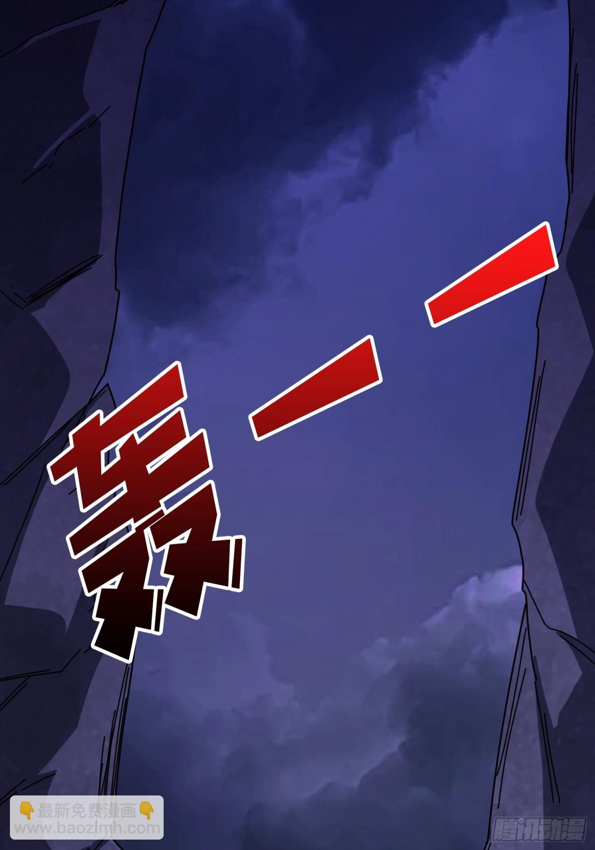 第225话 巨神兽之战24