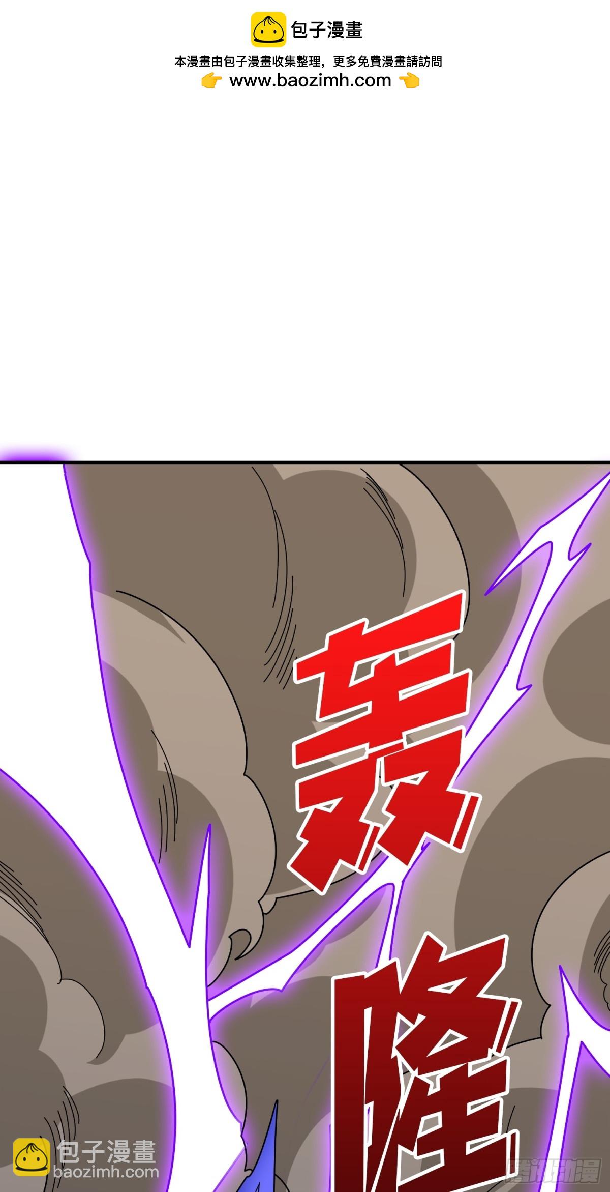 第227话 真正的主线任务1