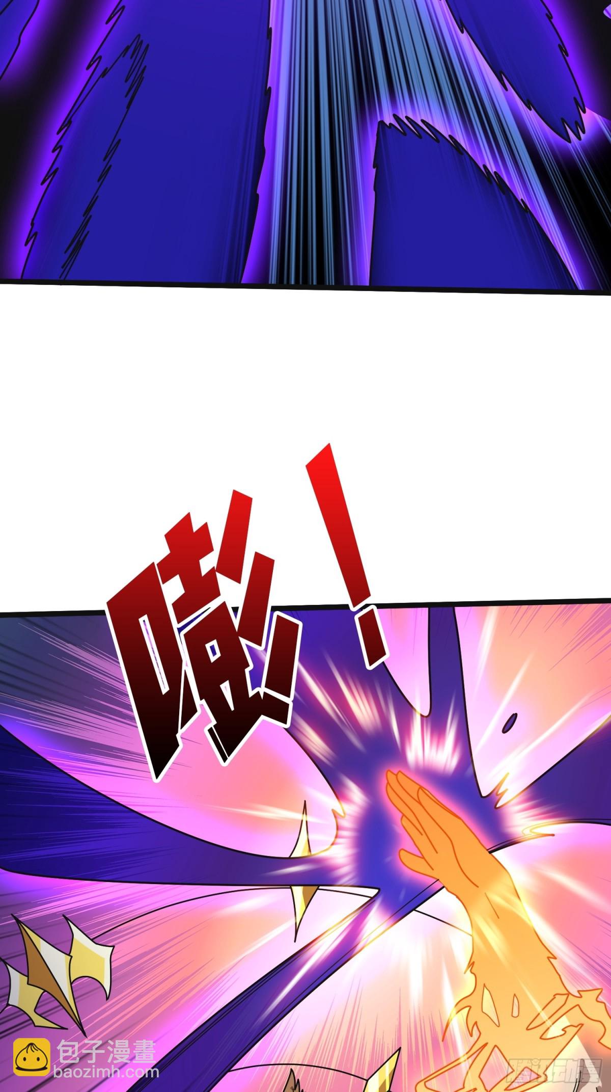 第229话 胖天帝40