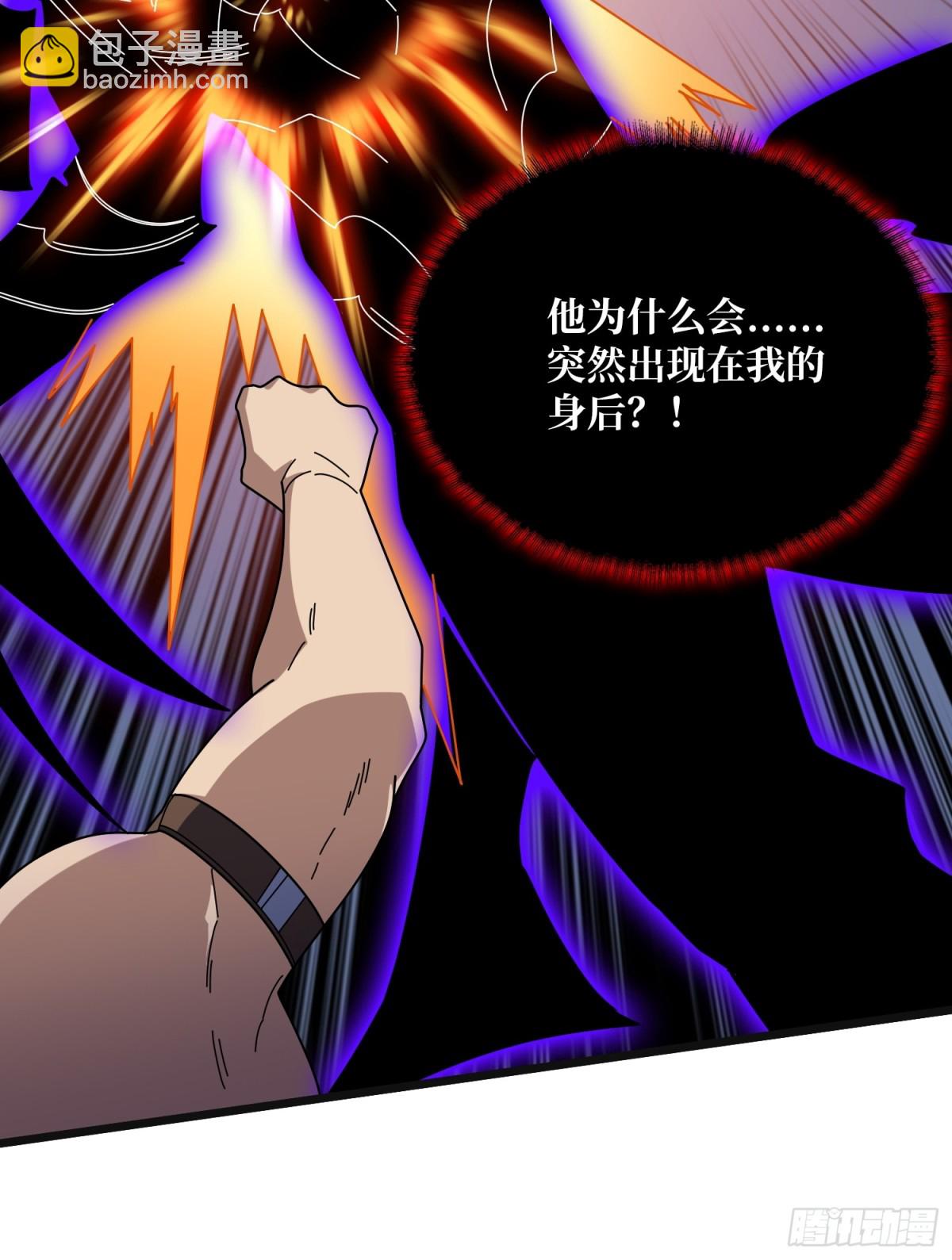 第229话 胖天帝57