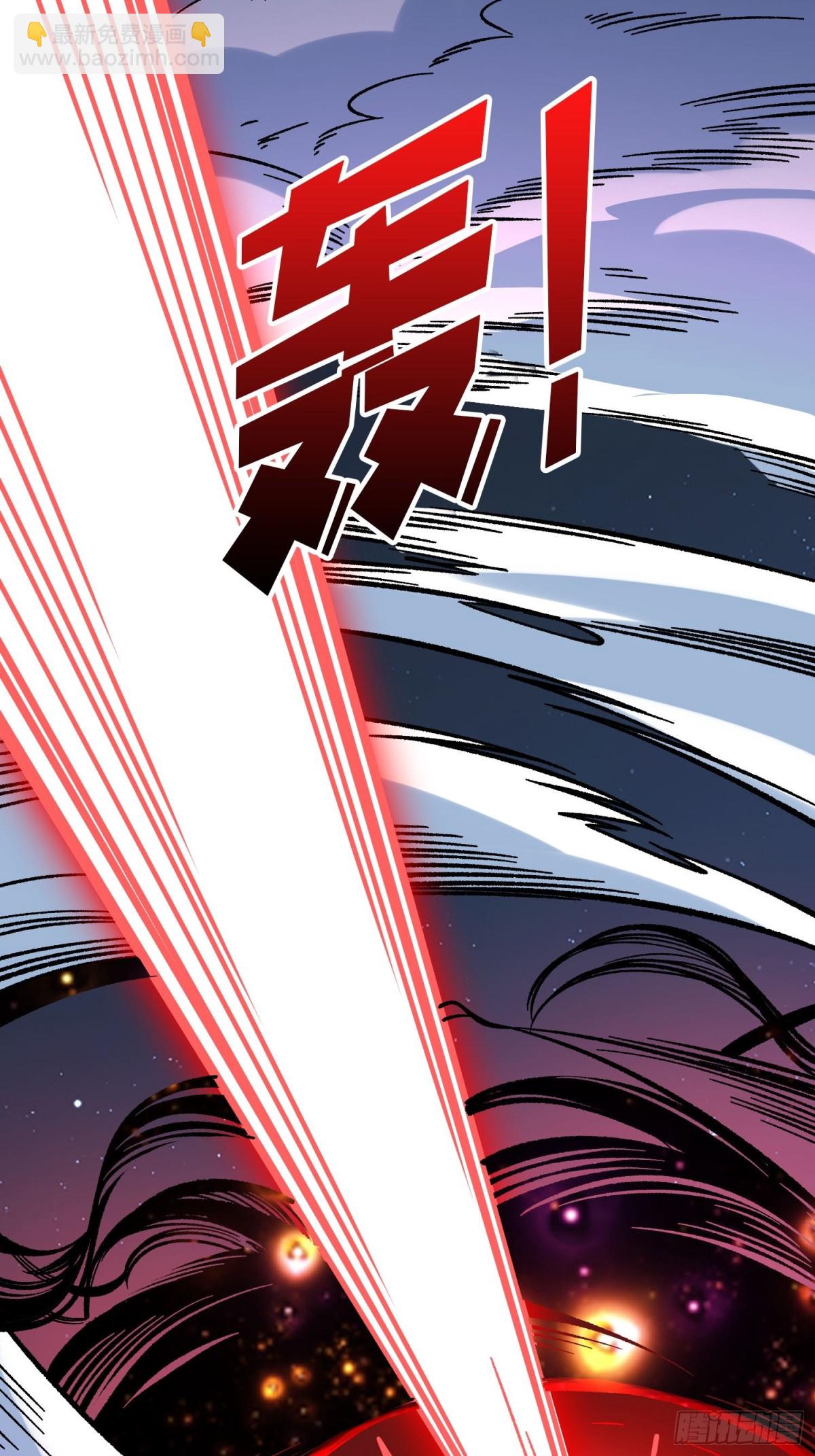 第230话 BadEnding50
