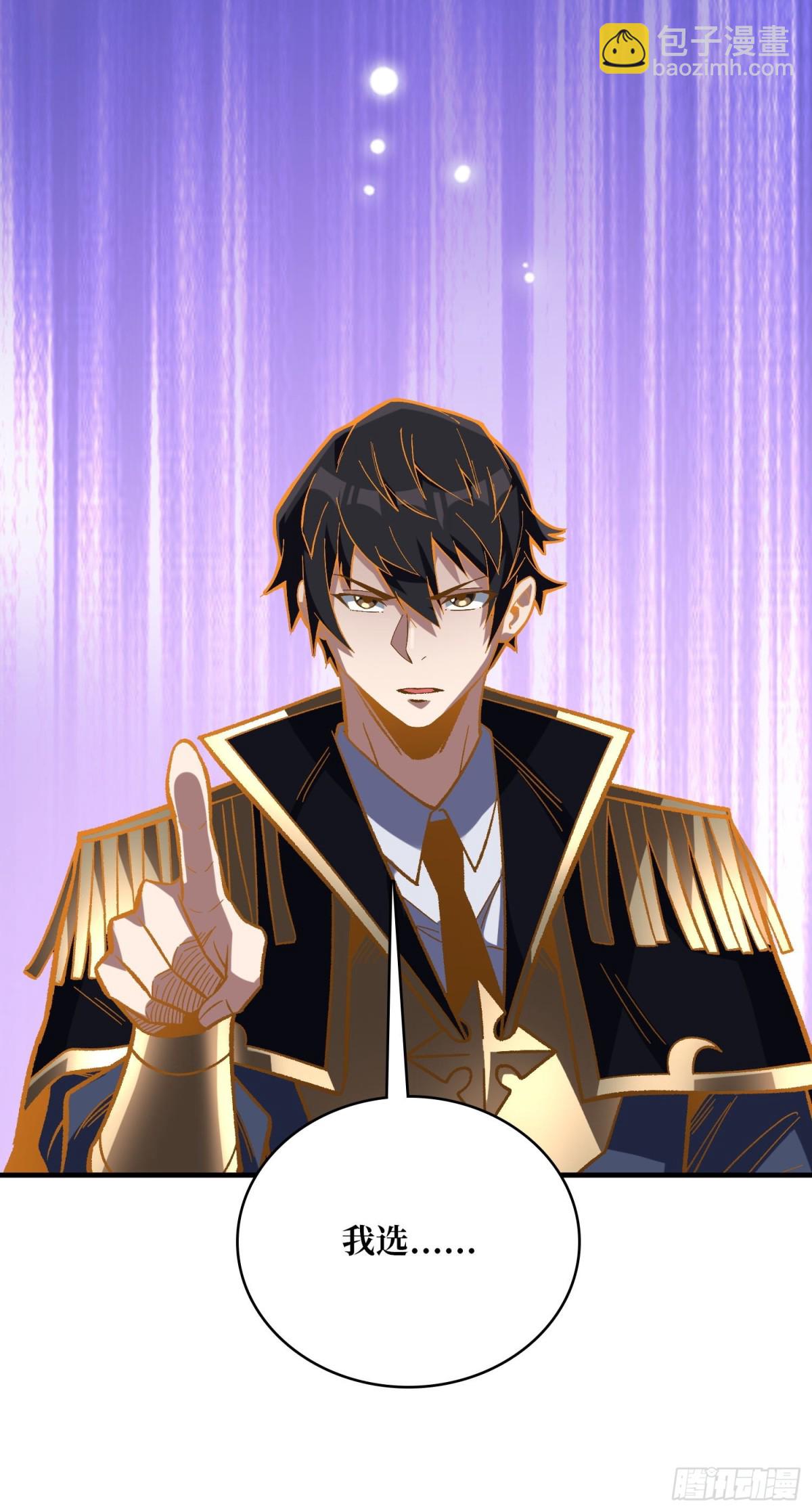 第230话 BadEnding63