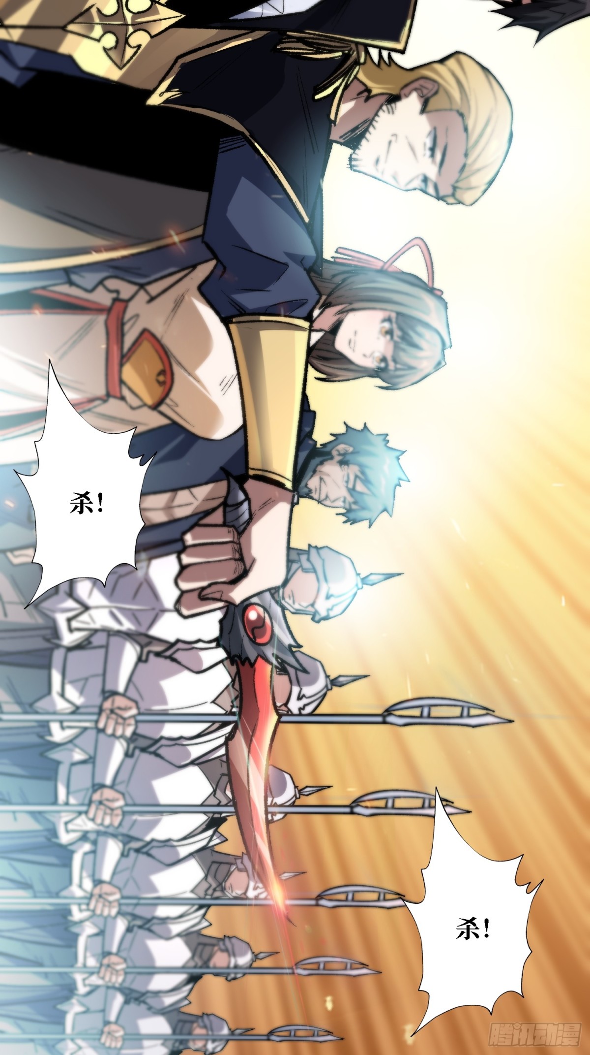 第231话 勇者联盟，集合！44